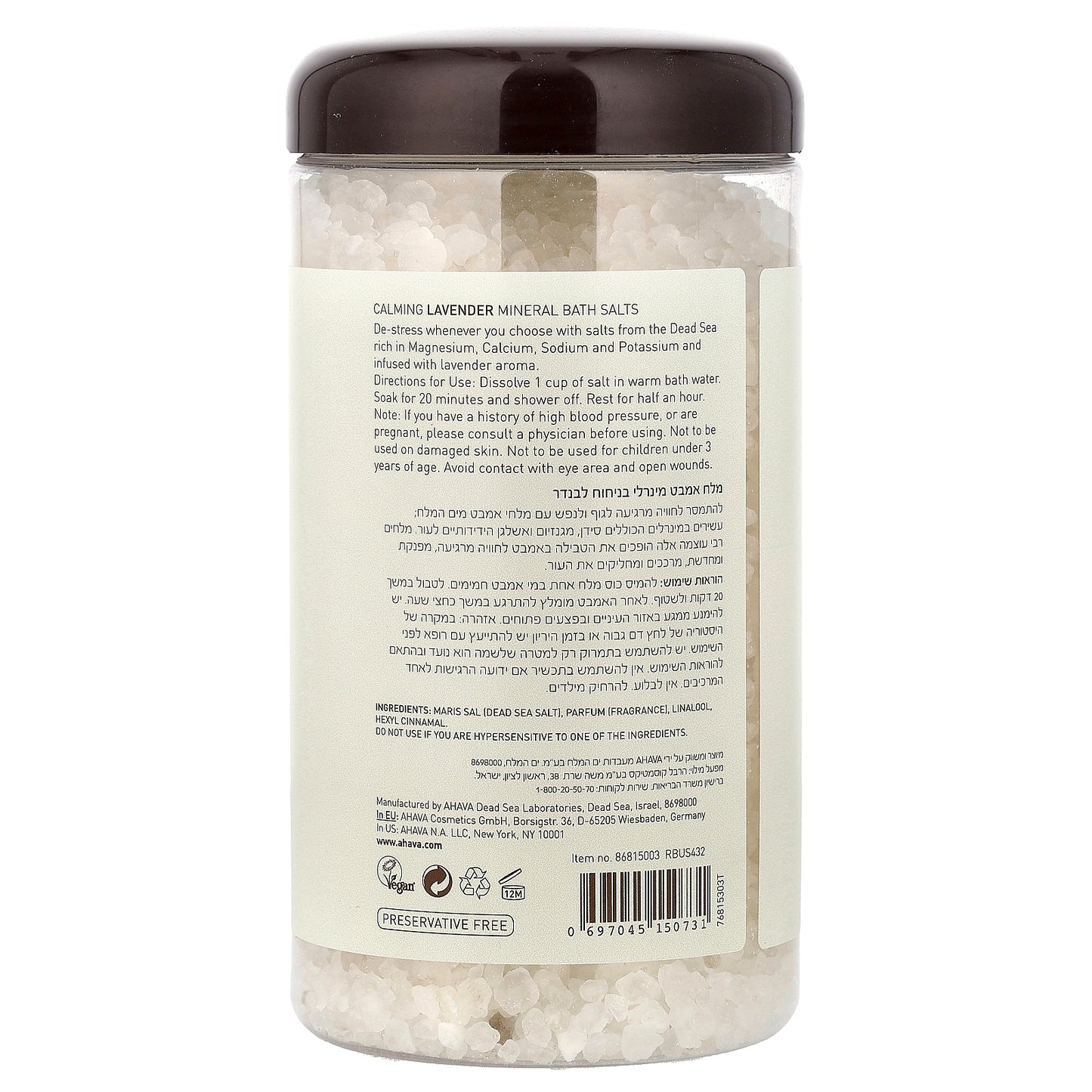 AHAVA North America, Mineral Bath Salt, Calming Lavender, 32 oz (907 g)