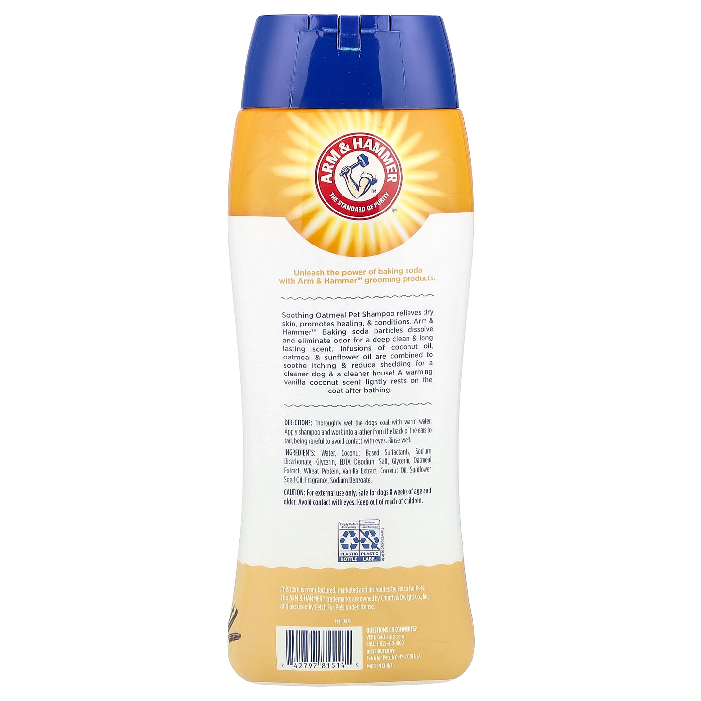 Arm & Hammer, Soothing Oatmeal Pet Shampoo, Vanilla Coconut, 20 fl oz (591 ml)