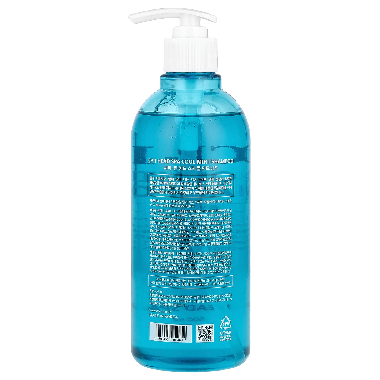 CP-1, Head Spa Shampoo, Cool Mint, 500 ml