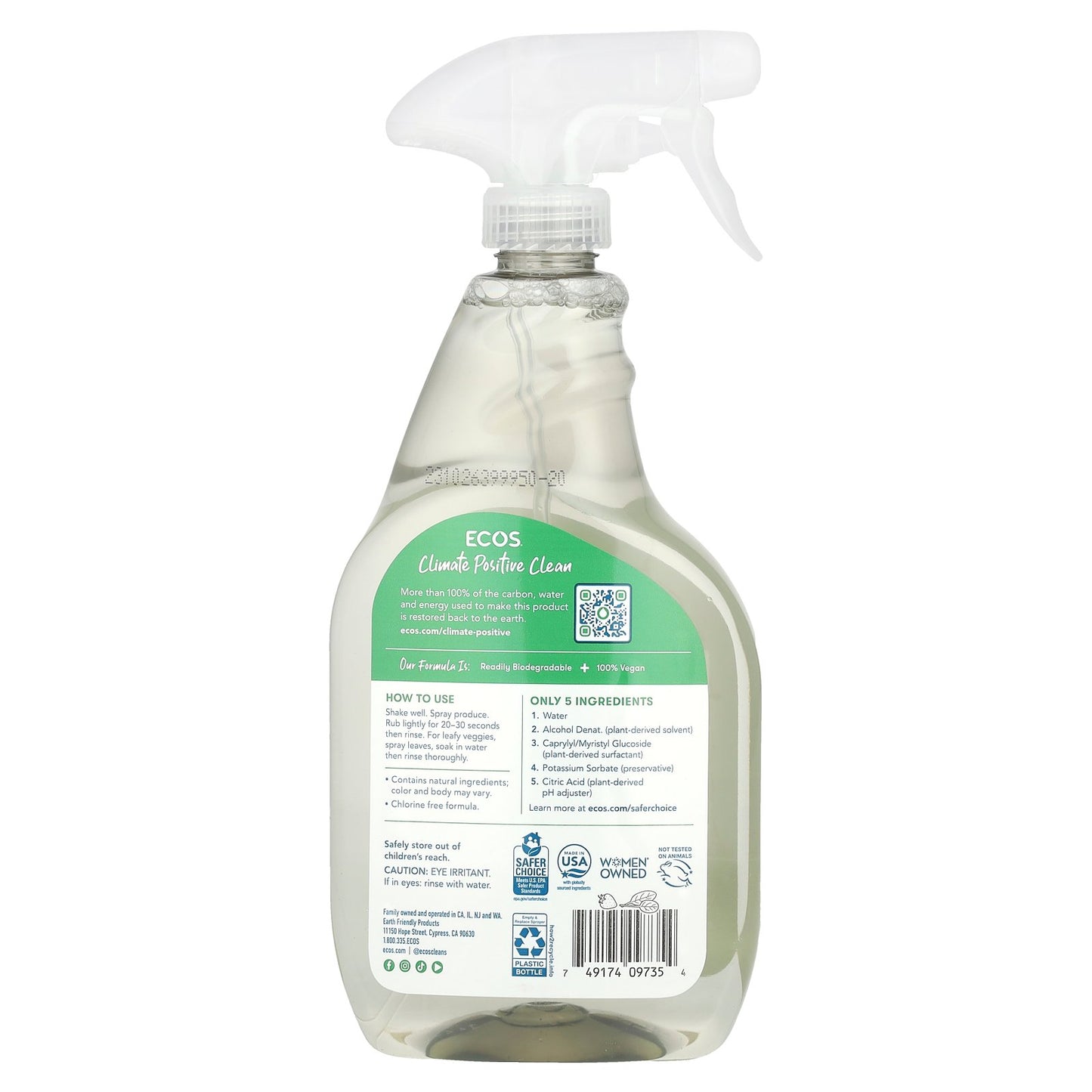 Earth Friendly Products, Plant Powered, Fruit + Veggie Wash, 22 fl oz (650 ml)