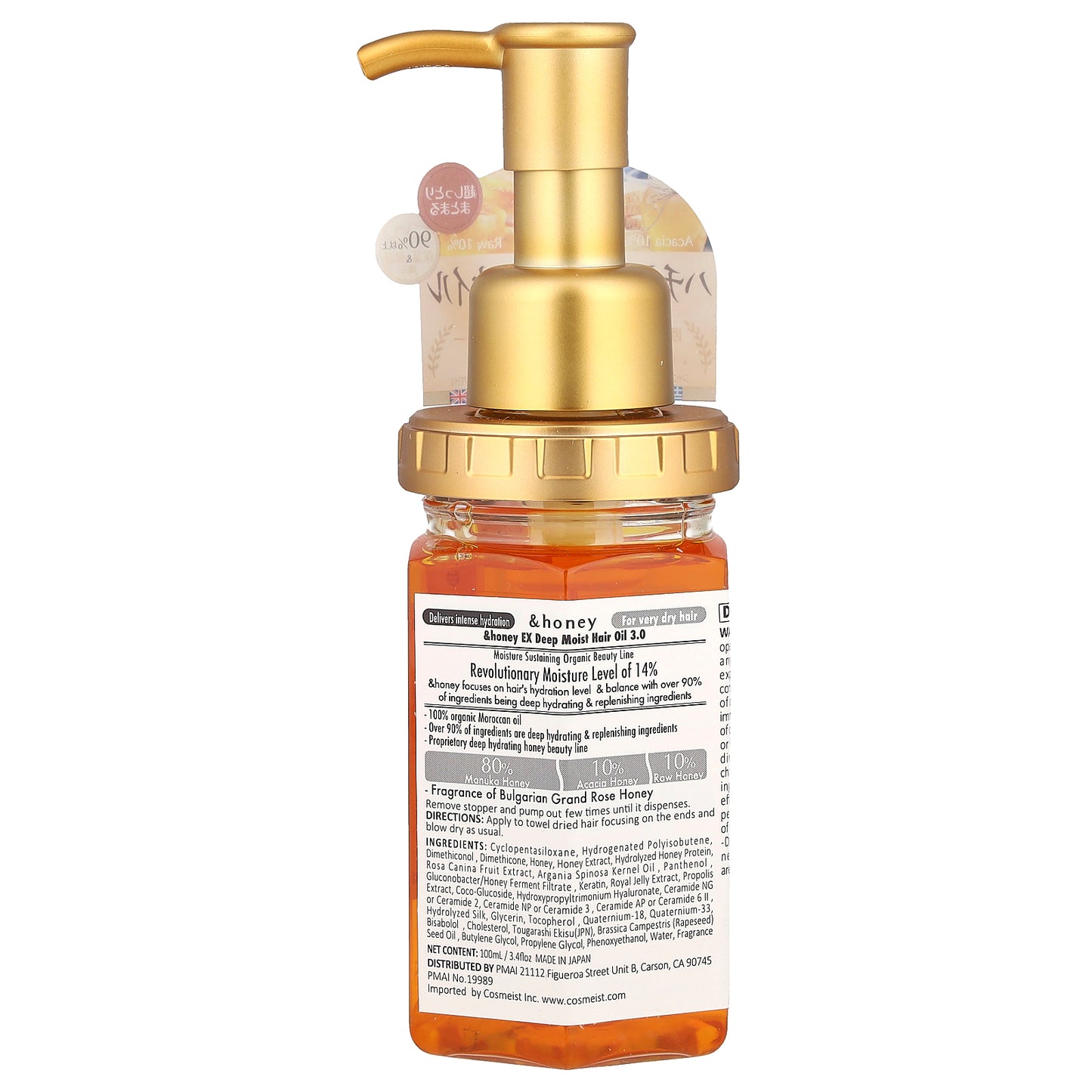 &honey, EX Deep Moist Hair Oil, Bulgarian Grand Rose Honey, 3.4 fl oz (100 ml)