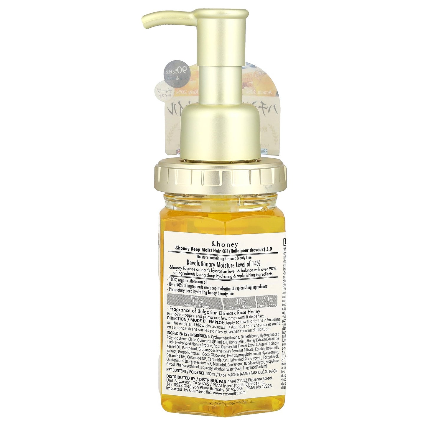 &honey, Deep Moist Hair Oil, Bulgarian Damask Rose Honey, 3.4 oz (100 m)