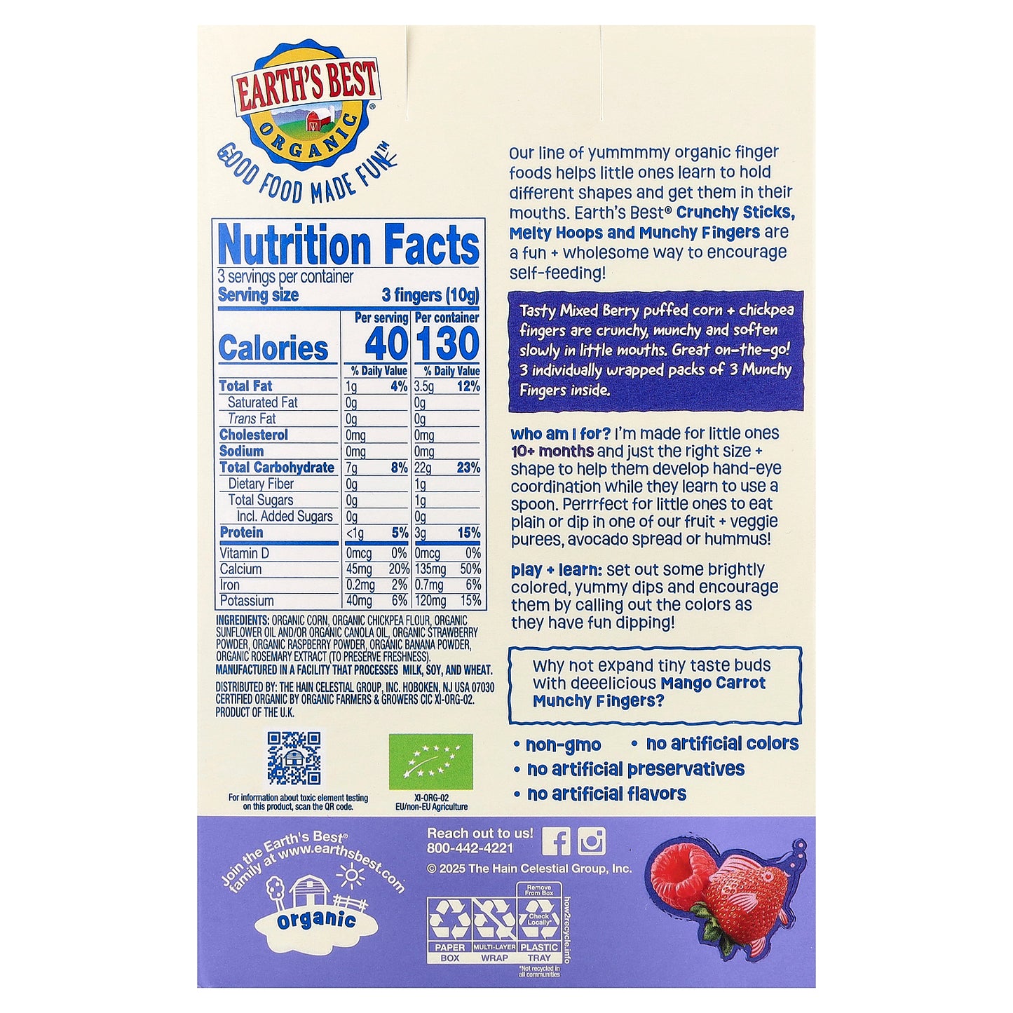 Earth's Best, Organic Munchy Fingers, Puffed Corn Snack, 10+ Months, Mixed Berry, 1.05 oz (30 g)