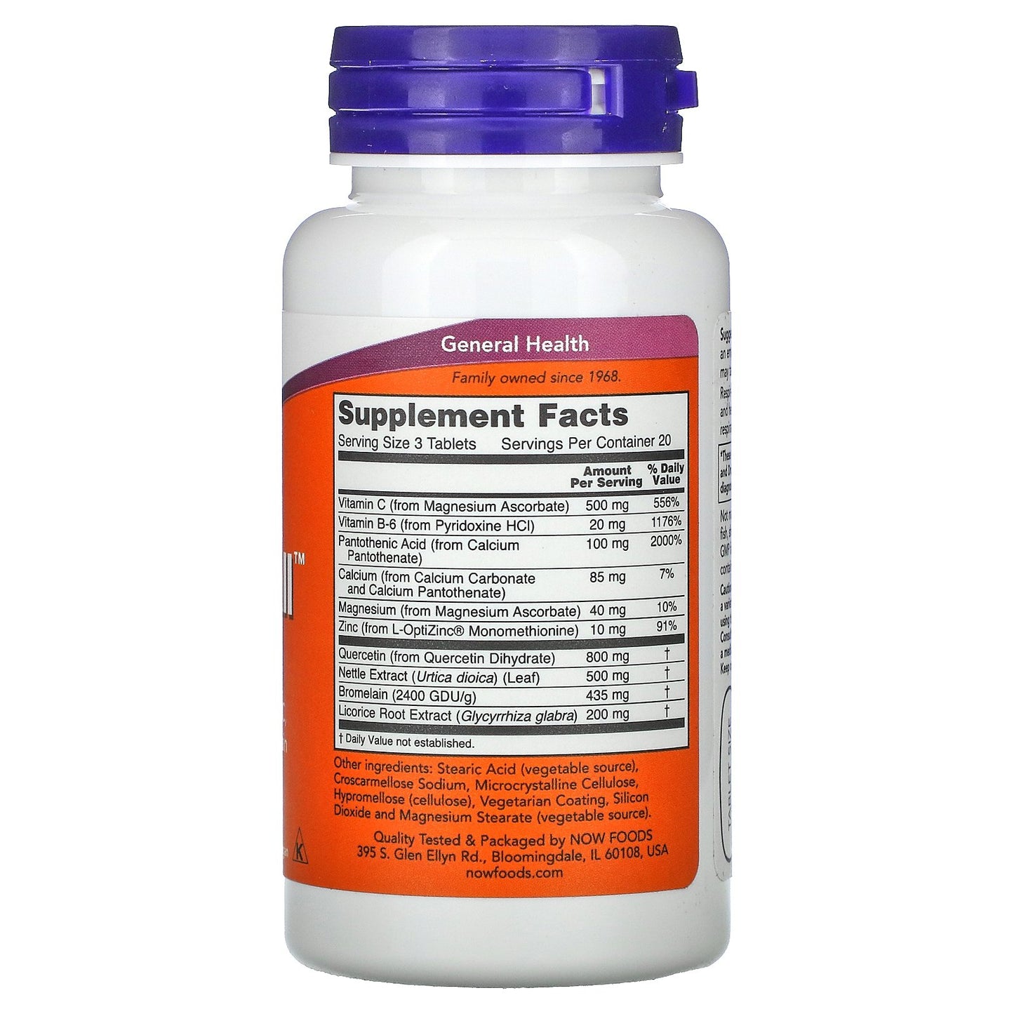 NOW Foods, Respir-All, 60 Tablets