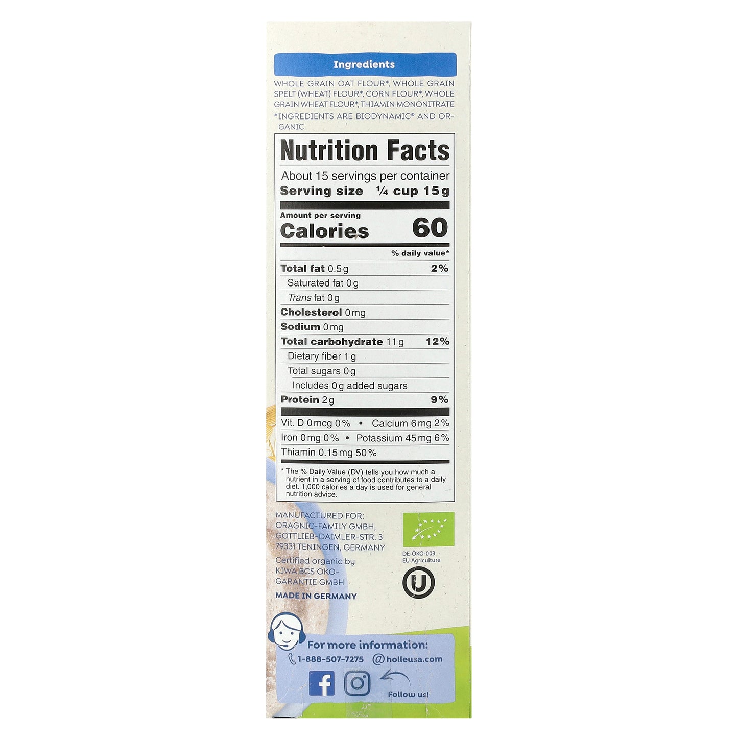 Holle, Organic 4-Grain Whole Grain Cereal, 6+ Months, 8 oz (227 g)