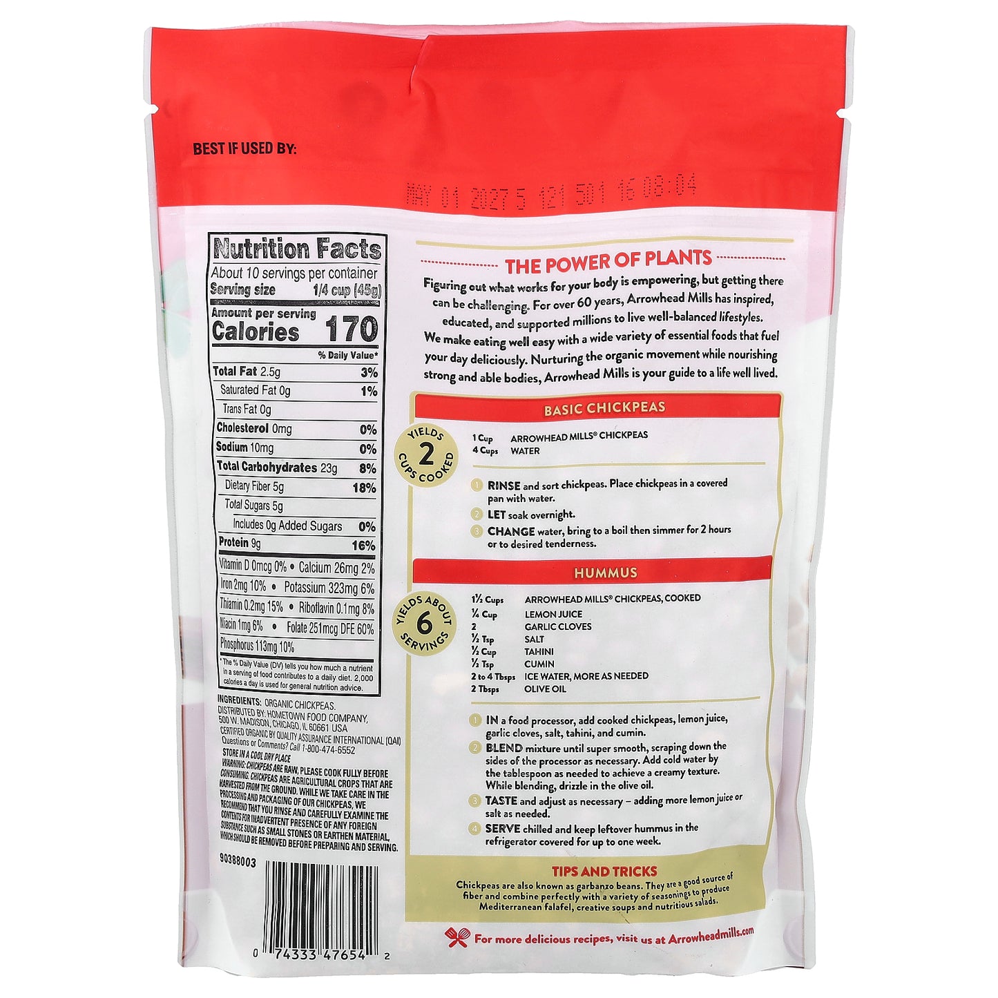 Arrowhead Mills, Organic Chickpeas, 16 oz (453 g)