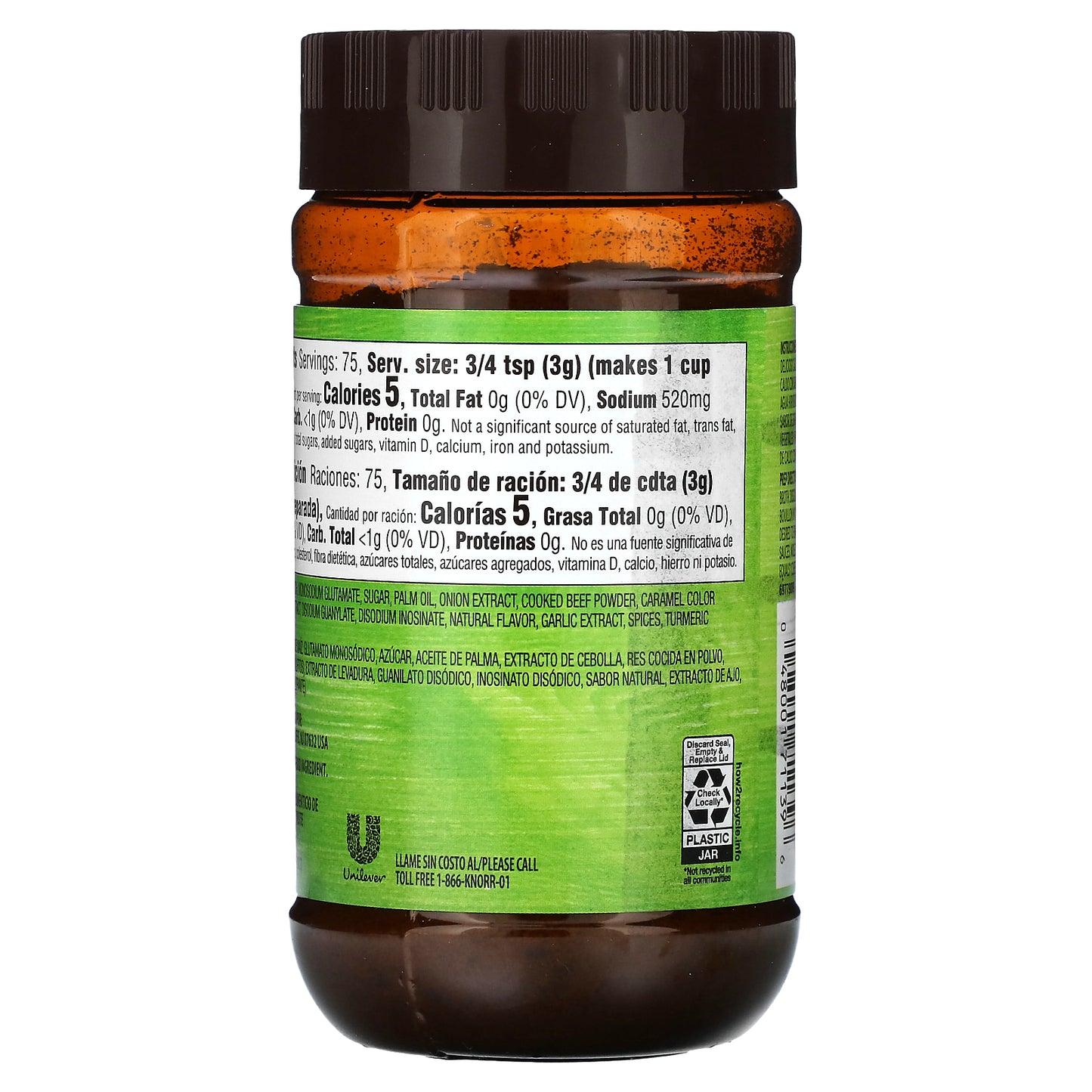 Knorr, Beef Flavor Bouillon, 7.9 oz (225 g)