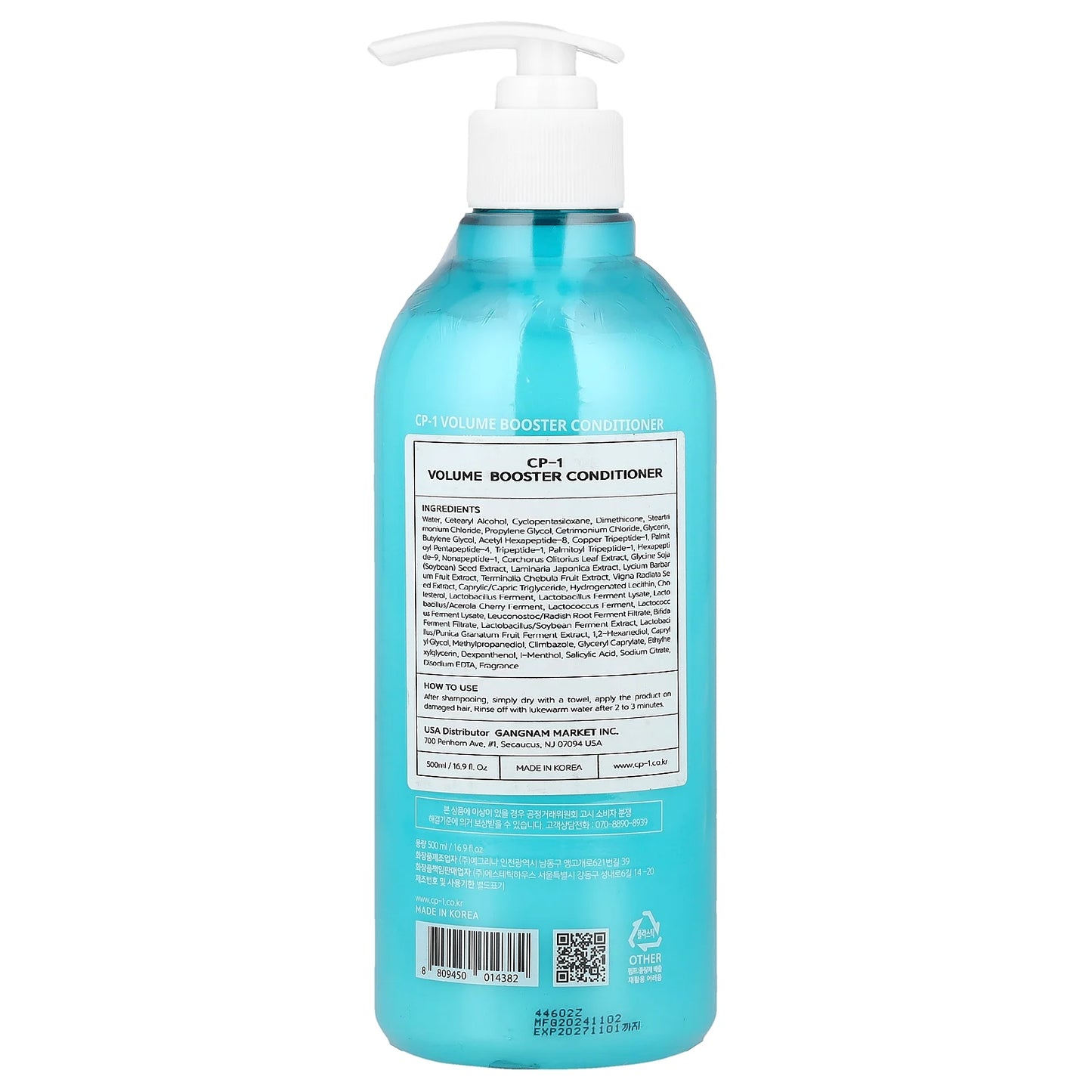 CP-1, Volume Booster Conditioner, 16.9 fl oz (500 ml)