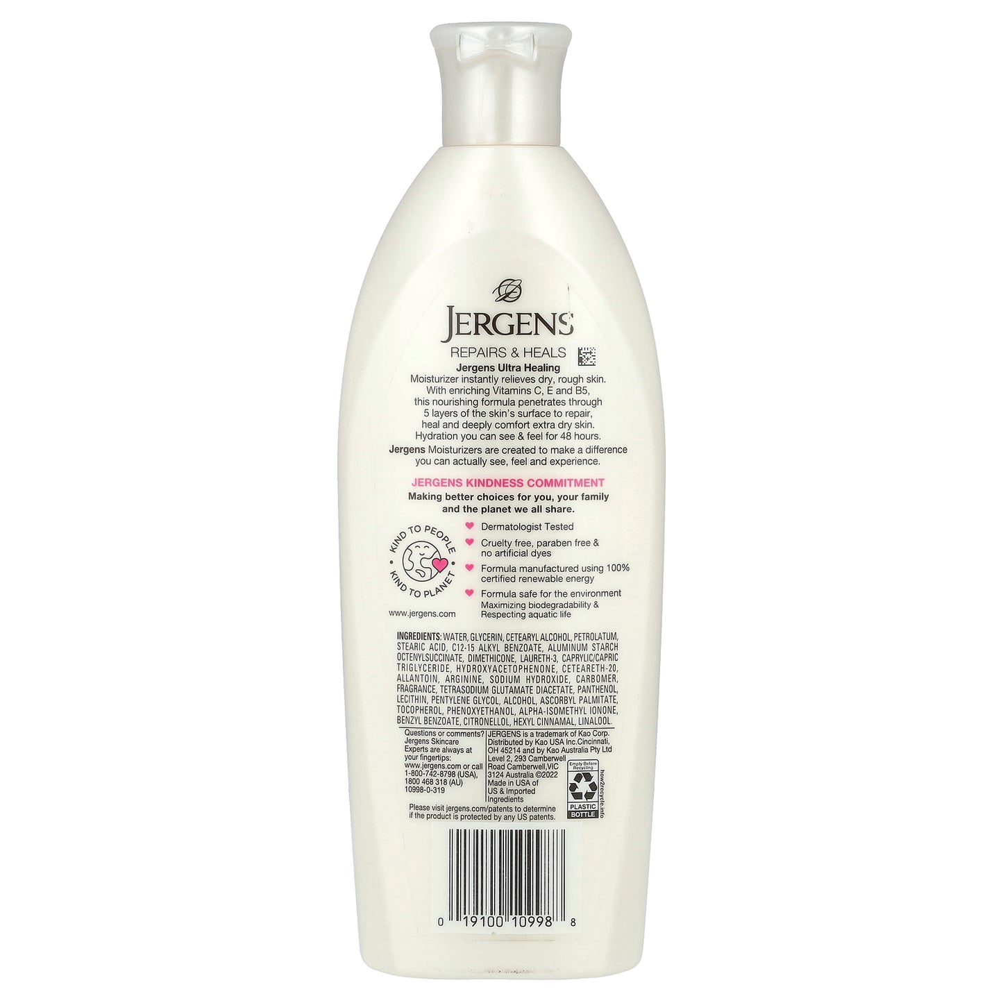 Jergens, Ultra Healing, Moisturizer, Extra Dry Skin, 10 fl oz (295 ml)