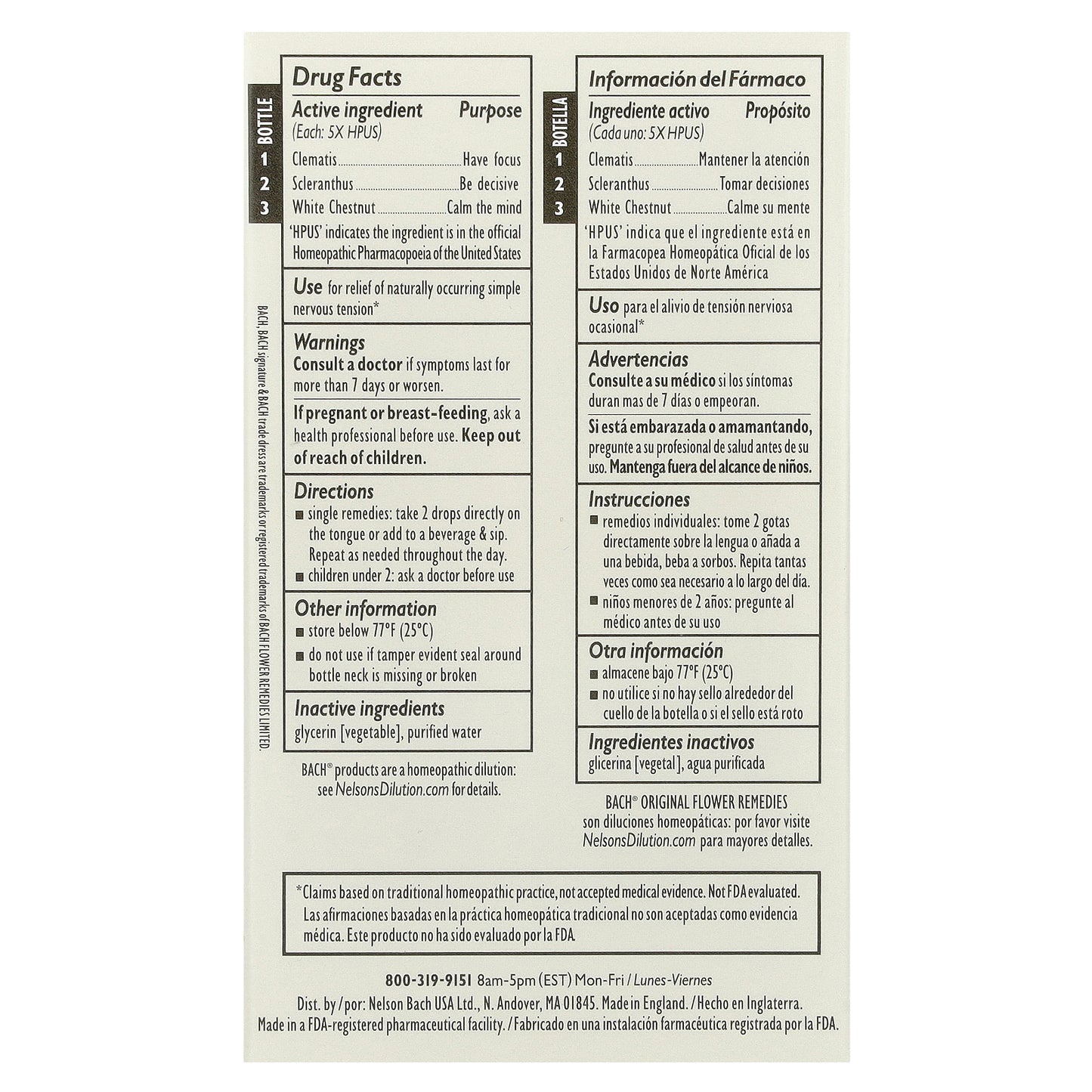 Bach, Original Flower Remedies, Focus Kit, Clarity of Mind, 3 Droppers, 0.35 fl oz (10 ml) Each