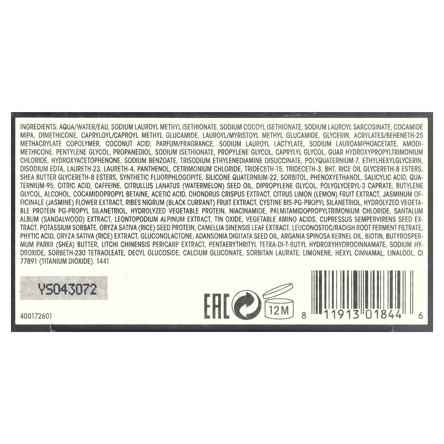 Oribe, Gold Lust Repair & Restore Shampoo, 8.5 fl oz (250 ml)