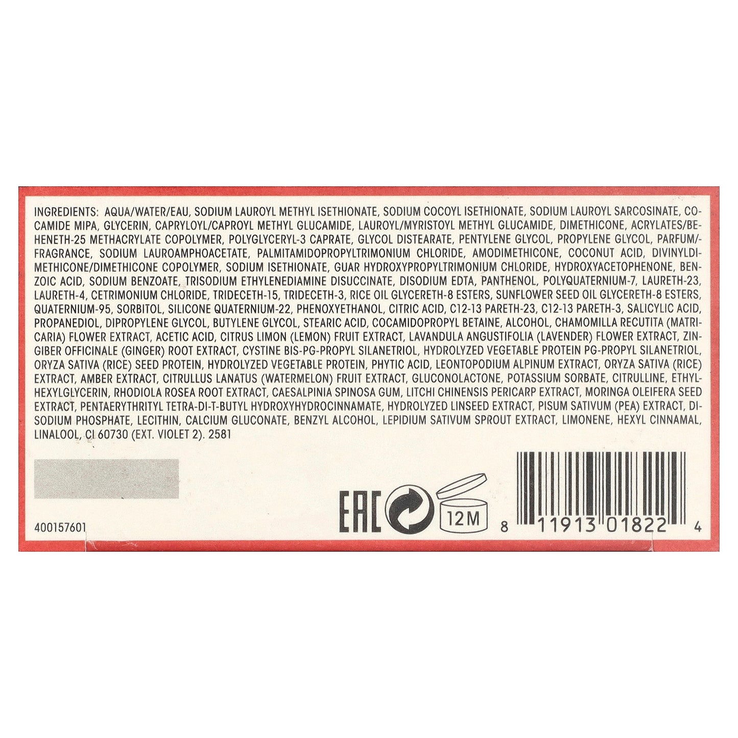 Oribe, Bright Blonde Shampoo For Beautiful Color, 8.5 fl oz (250 ml)