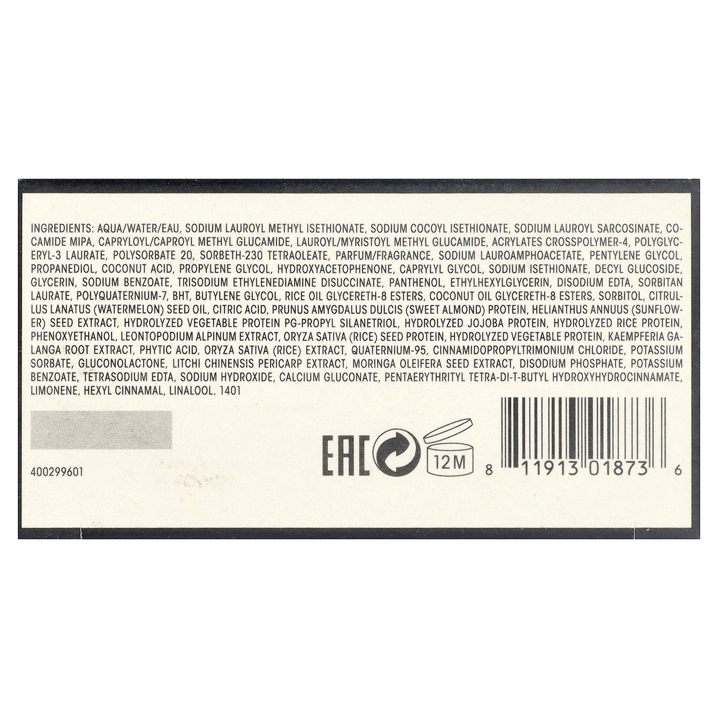 Oribe, Signature Shampoo, A Daily Indulgence , 8.5 fl oz (250 ml)