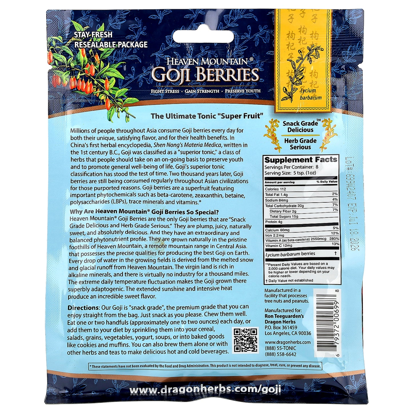 Dragon Herbs, Heaven Mountain® Goji Berries, 8 oz (227 g)