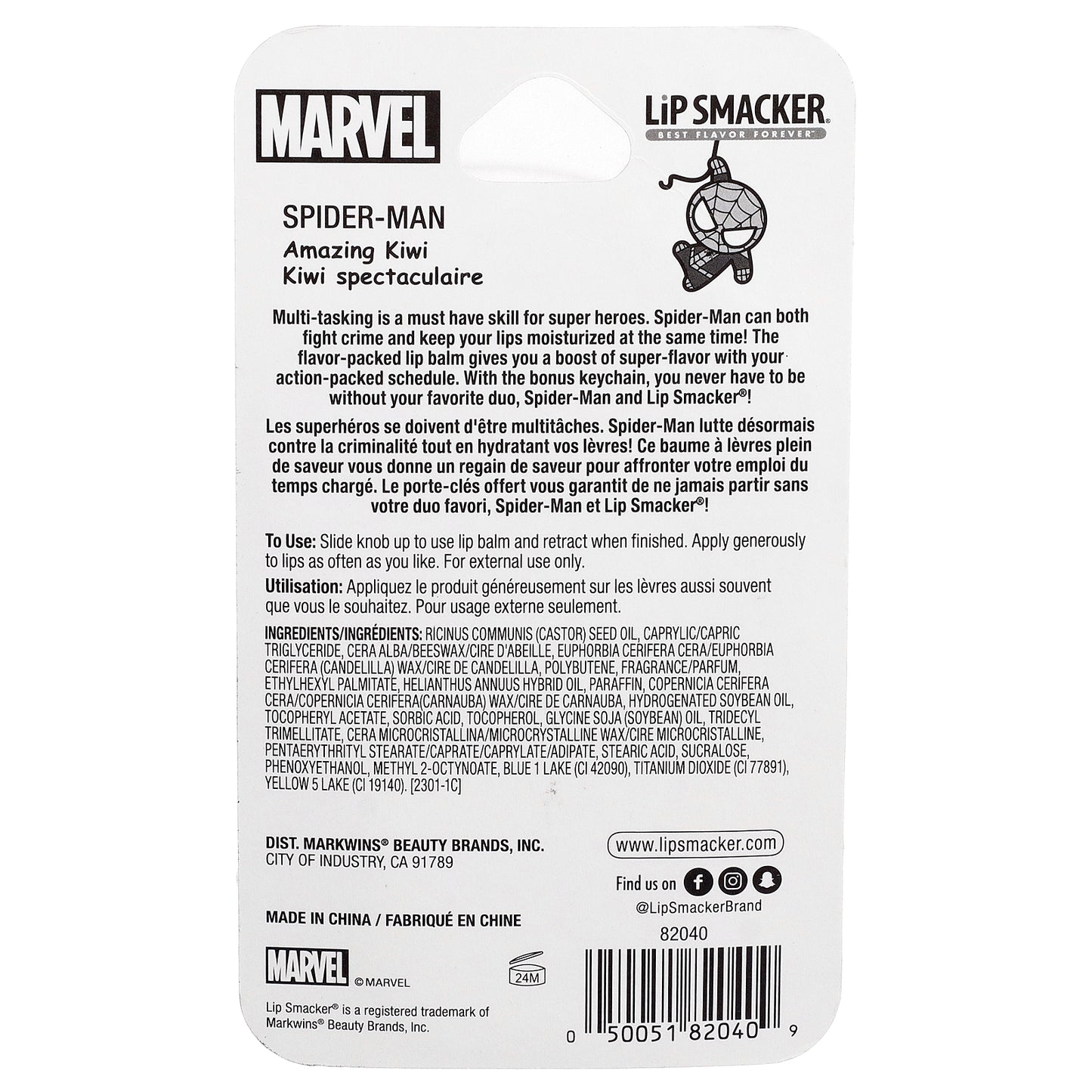 Lip Smacker, Lip Balm, Marvel Spiderman, Amazing Kiwi, 0.14 oz (4 g)