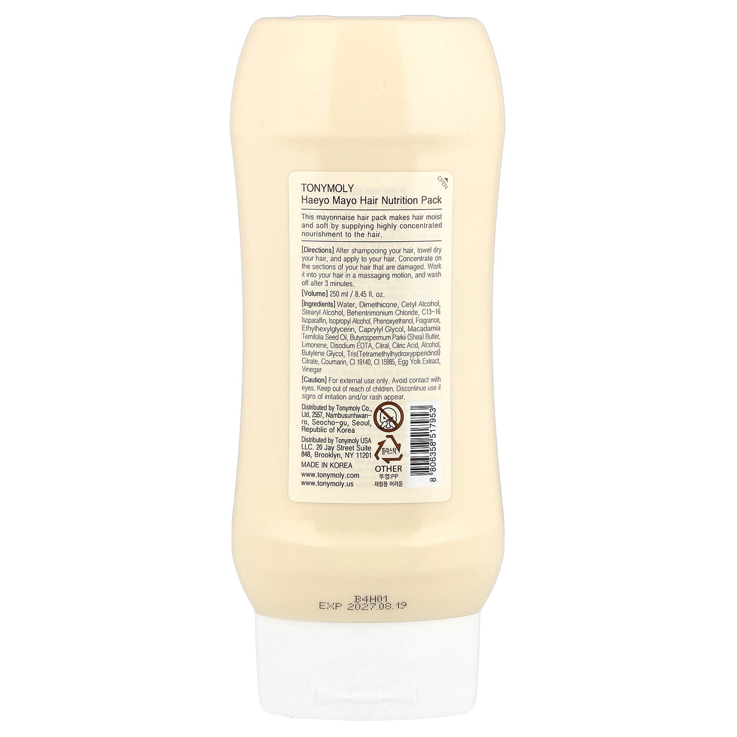 TonyMoly, Haeyo Mayo Hair Nutrition Pack, 8.45 fl oz (250 ml)