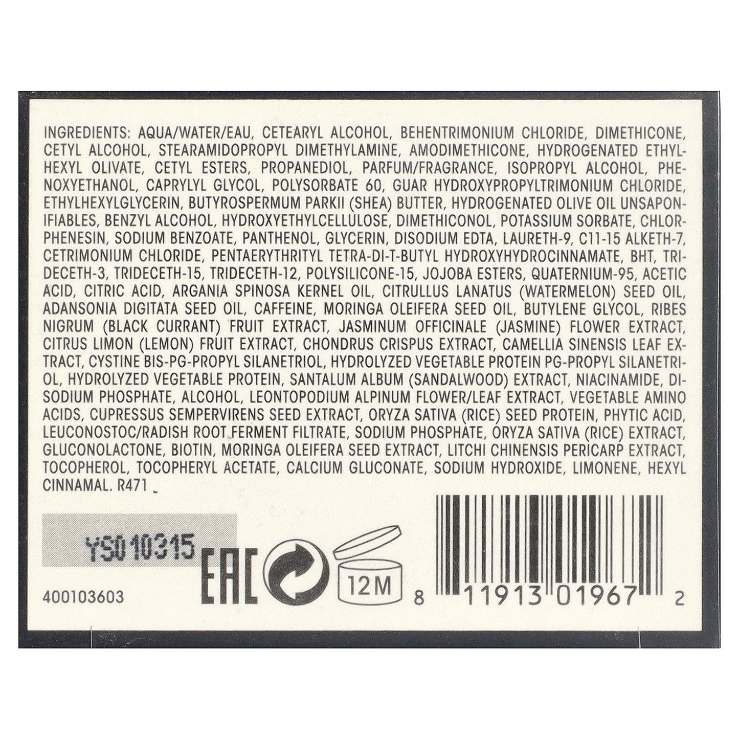 Oribe, Gold Lust Repair & Restore Conditioner, 6.8 fl oz (200 ml)