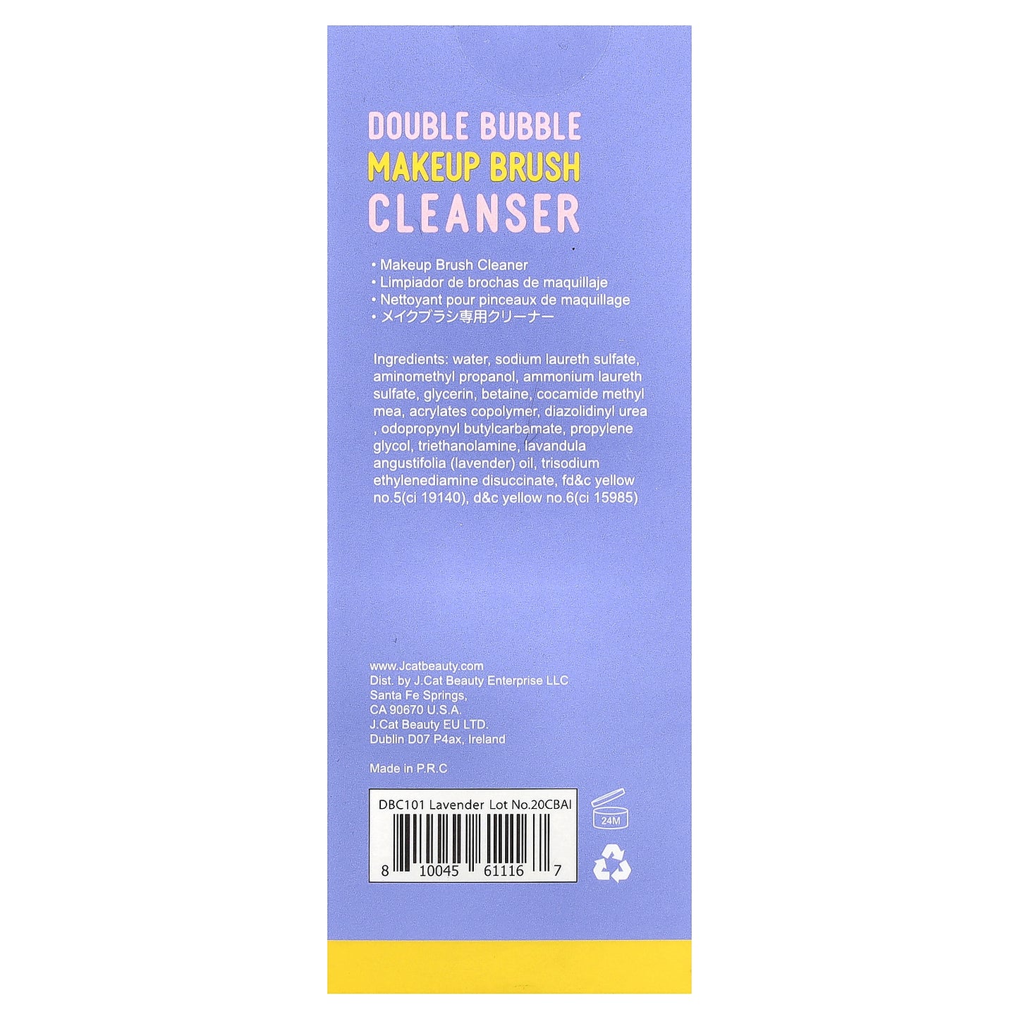 J.Cat Beauty, Double Bubble Makeup Brush Cleanser, 5 fl oz (150 ml)