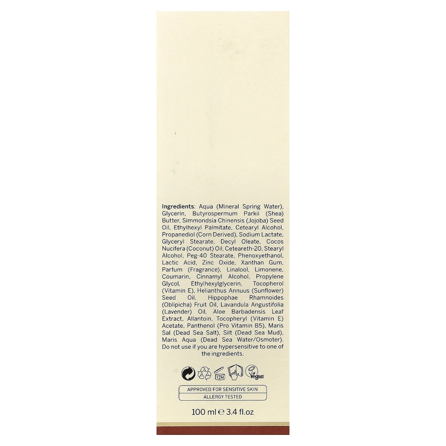 AHAVA North America, Dermud™ Nourishing Foot Cream, 3.4 fl oz (100 ml)