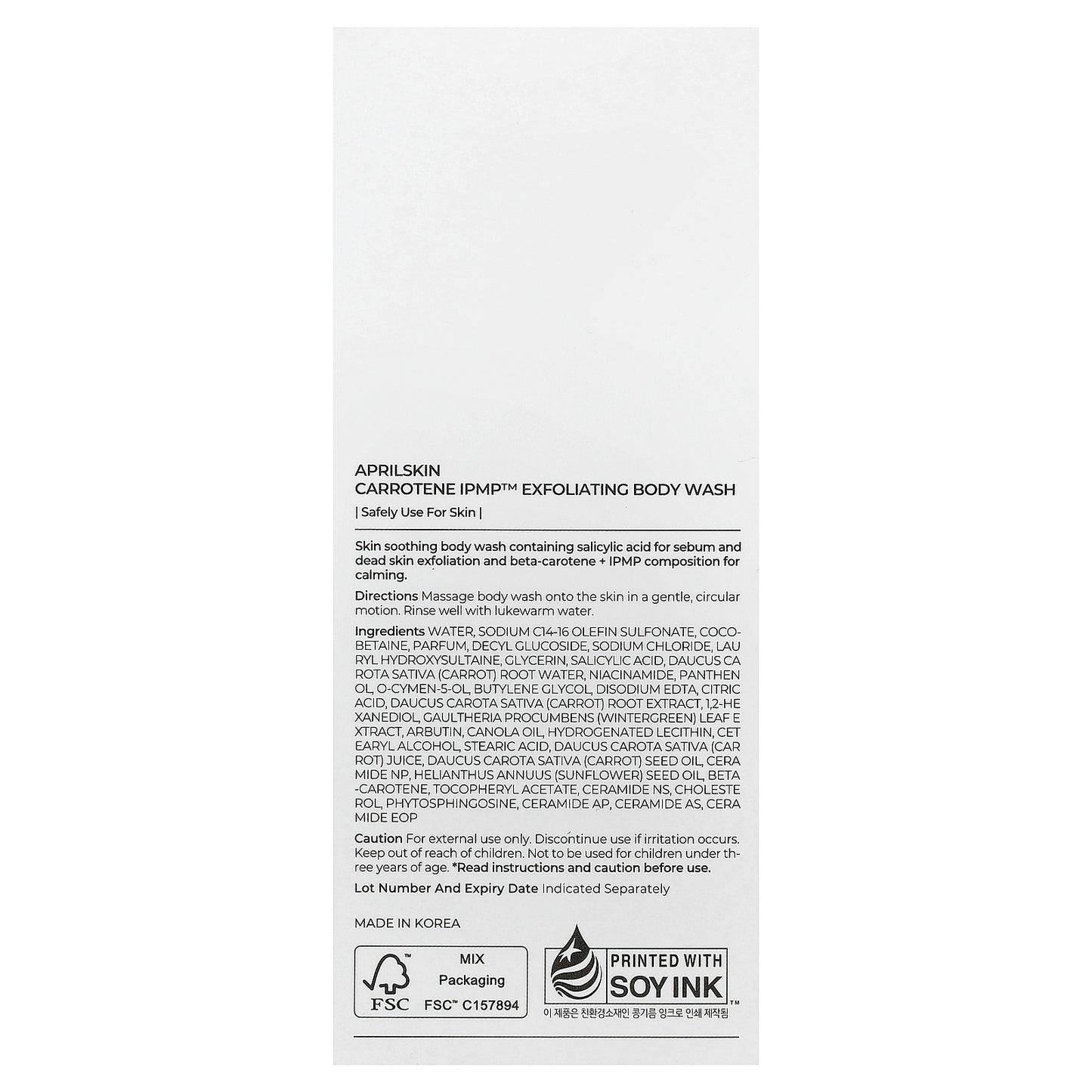 April Skin, Carrotene IPMP™ Exfoliating Body Wash, 10.14 fl oz (300 ml)