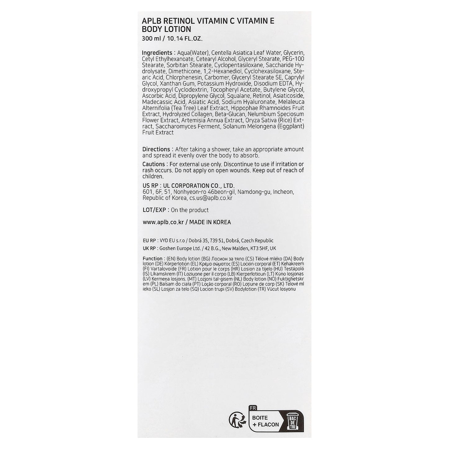 APLB, Retinol Vitamin C, Vitamin E Body Lotion , 10.14 fl oz (300 ml)