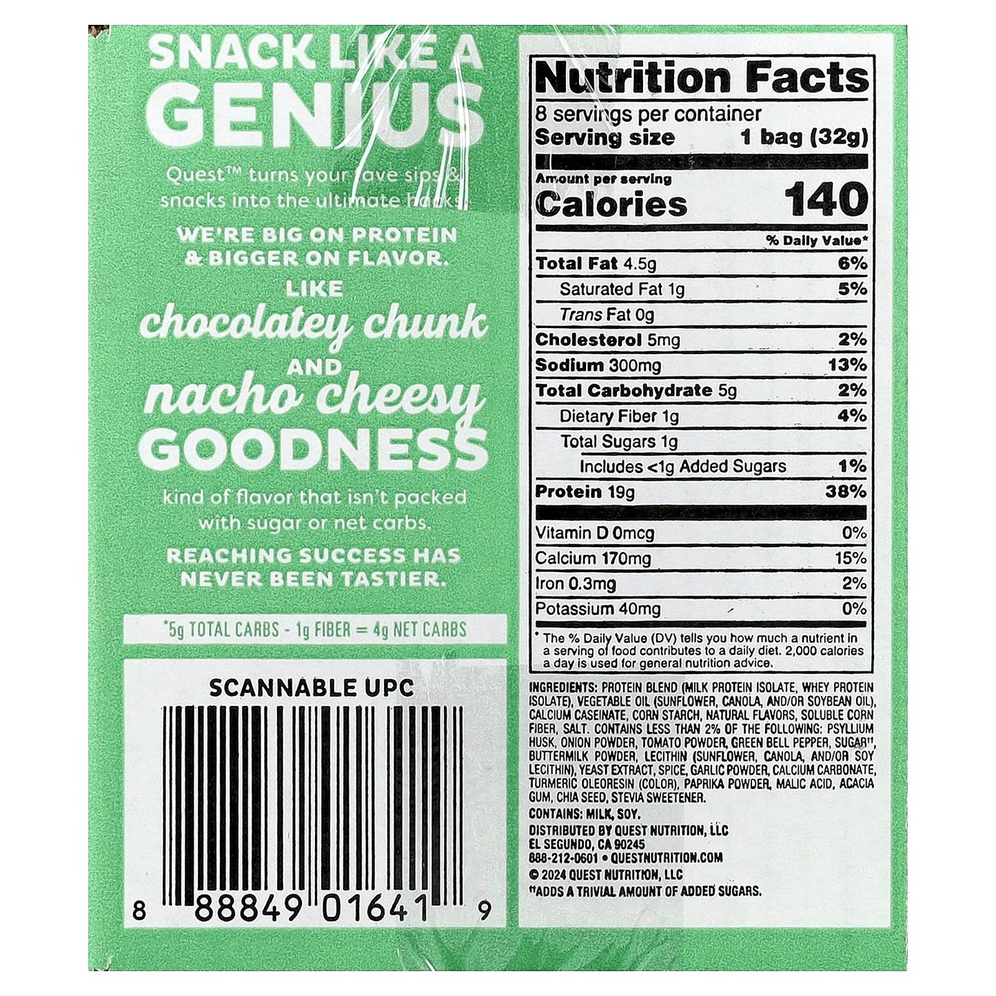 Quest Nutrition, Tortilla Style Protein Chips, Salsa Verde, 8 Bags, 1.1 oz (32 g) Each