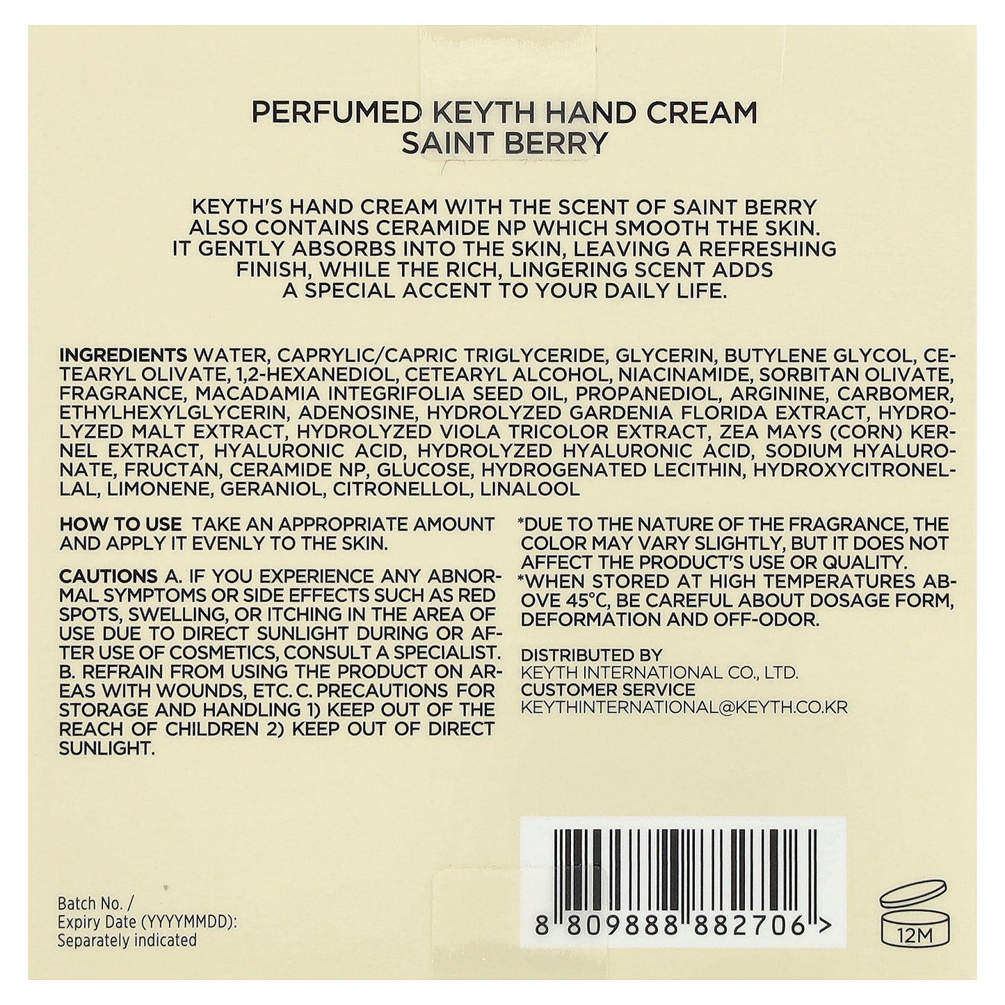 KEYTH, Perfumed Hand Cream, Saint Berry, 2.36 fl oz (70 ml)