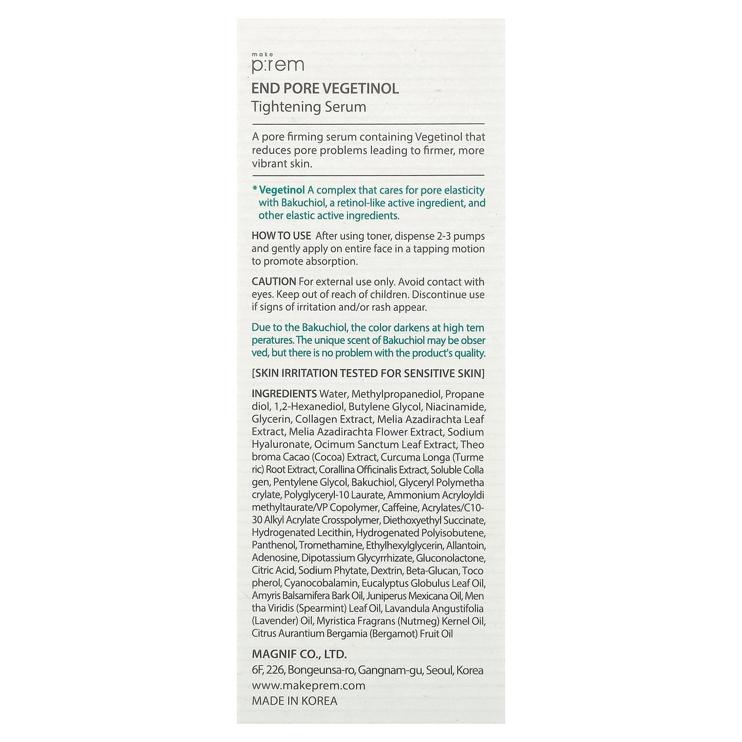 make p:rem, End Pore, Vegetinol Tightening Serum, 1.69 fl oz (50 ml)