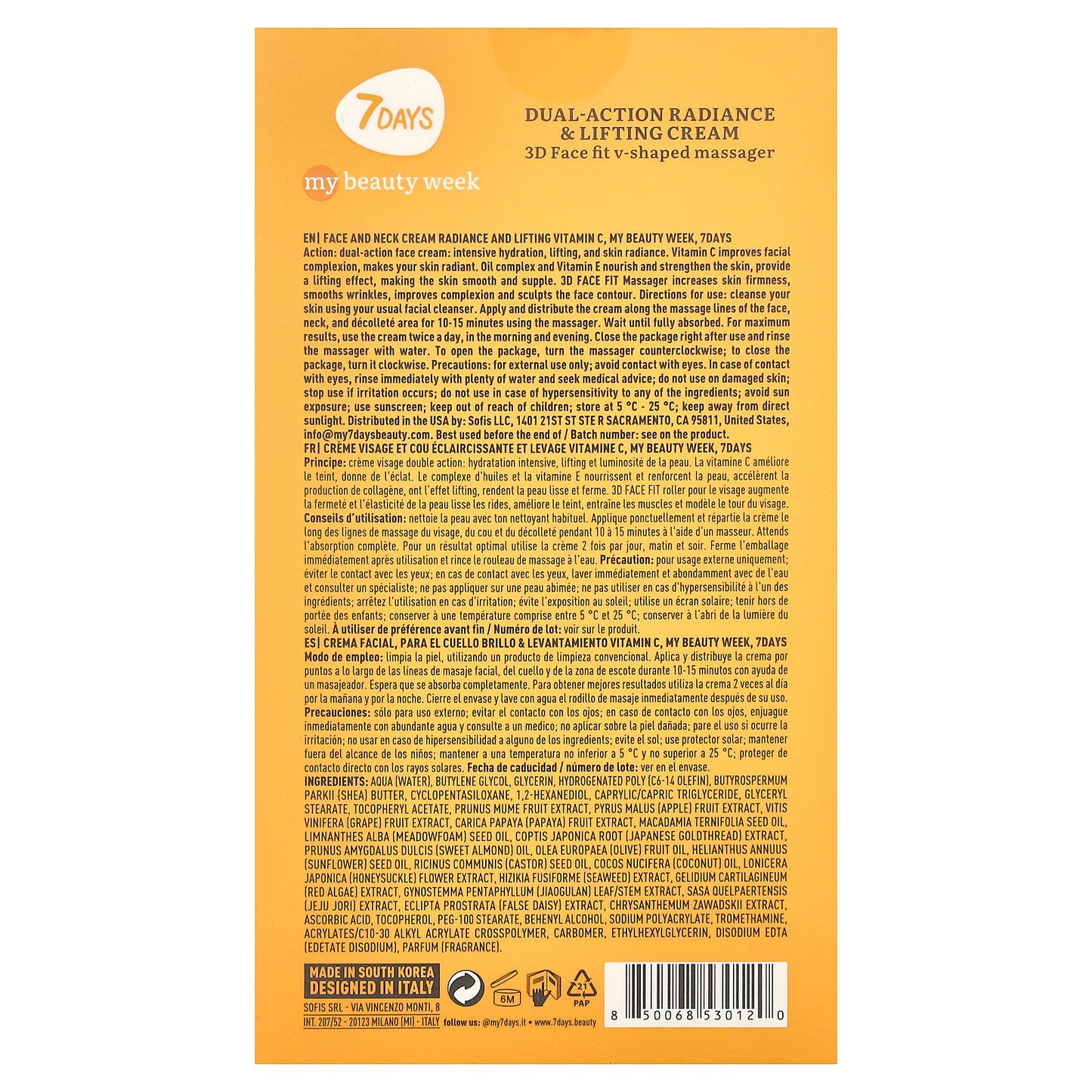 7 Days Beauty, Vitamin C, Dual-Action Radiance & Lifting Cream, 2.7 fl oz (80 ml)