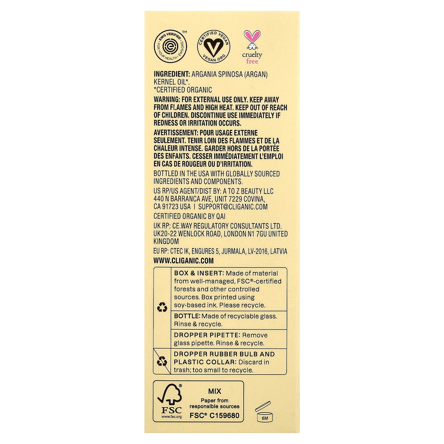 Cliganic, Organic Argan Oil, For Combination Skin , 2 fl oz (60 ml)