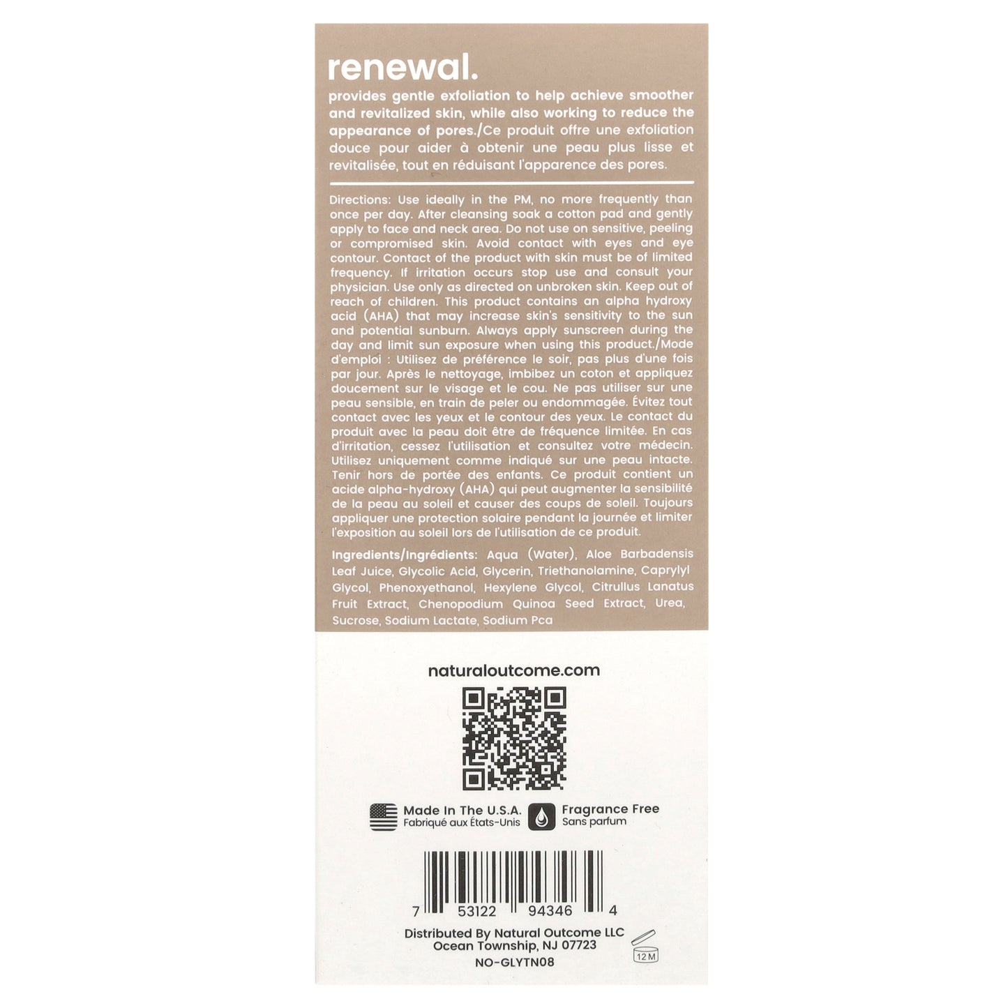 Natural Outcome, Glycolic, Renewal Exfoliating Toner, Fragrance Free, 8 oz (235 ml)