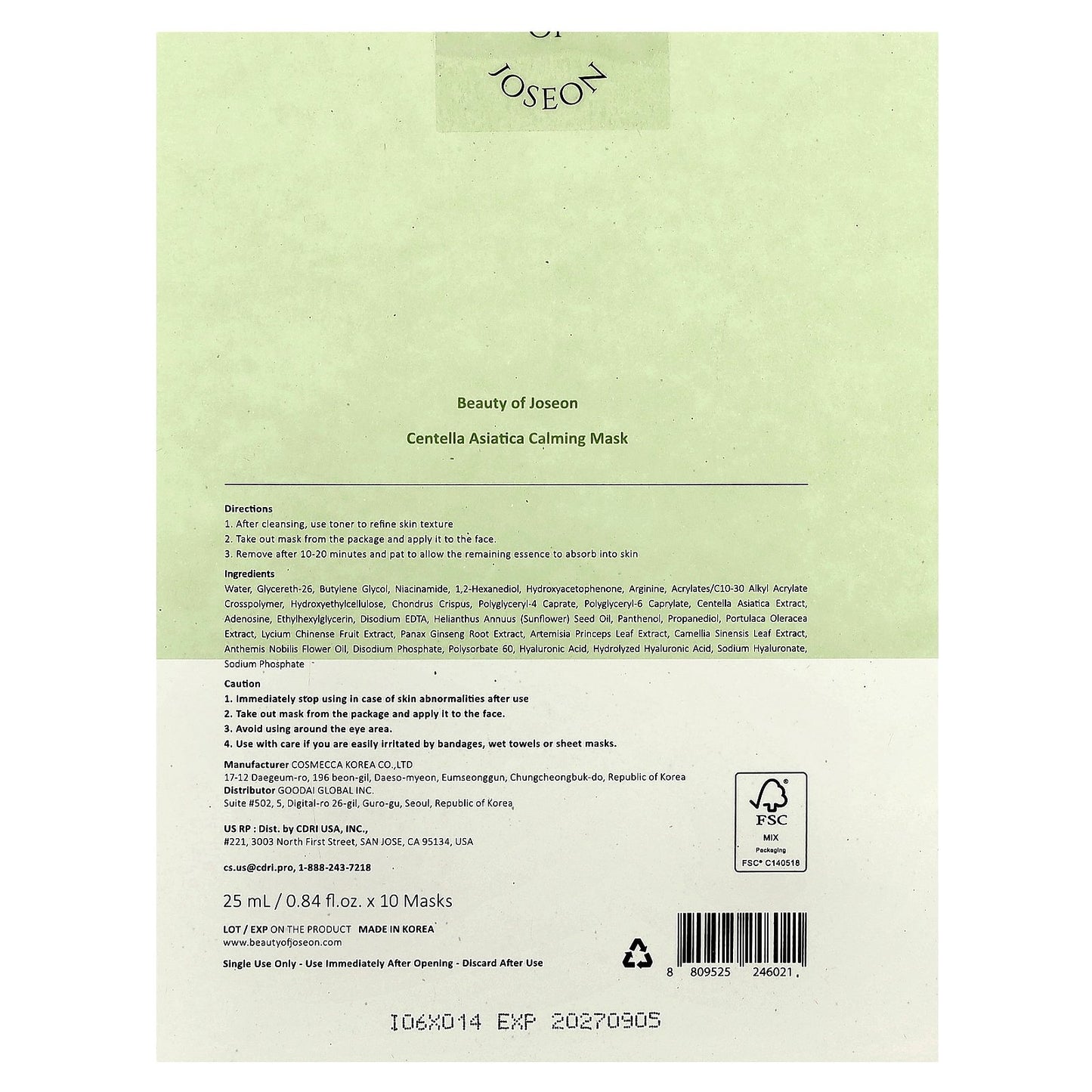 Beauty of Joseon, Centella Asiatica Calming Beauty Mask, 10 Sheets, 0.84 fl oz (25 ml) Each