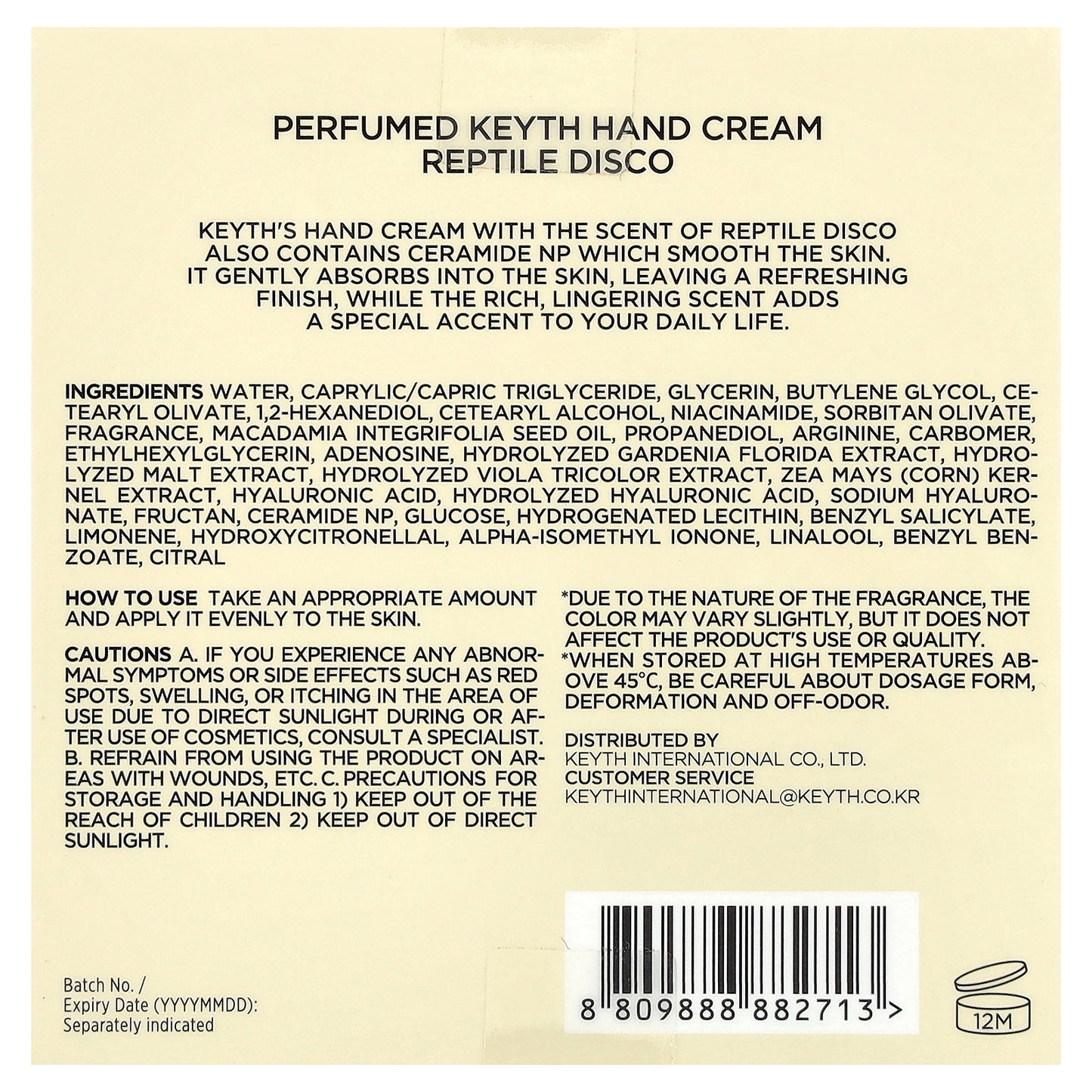 KEYTH, Perfumed Hand Cream, Reptile Disco, 2.36 fl oz (70 ml)