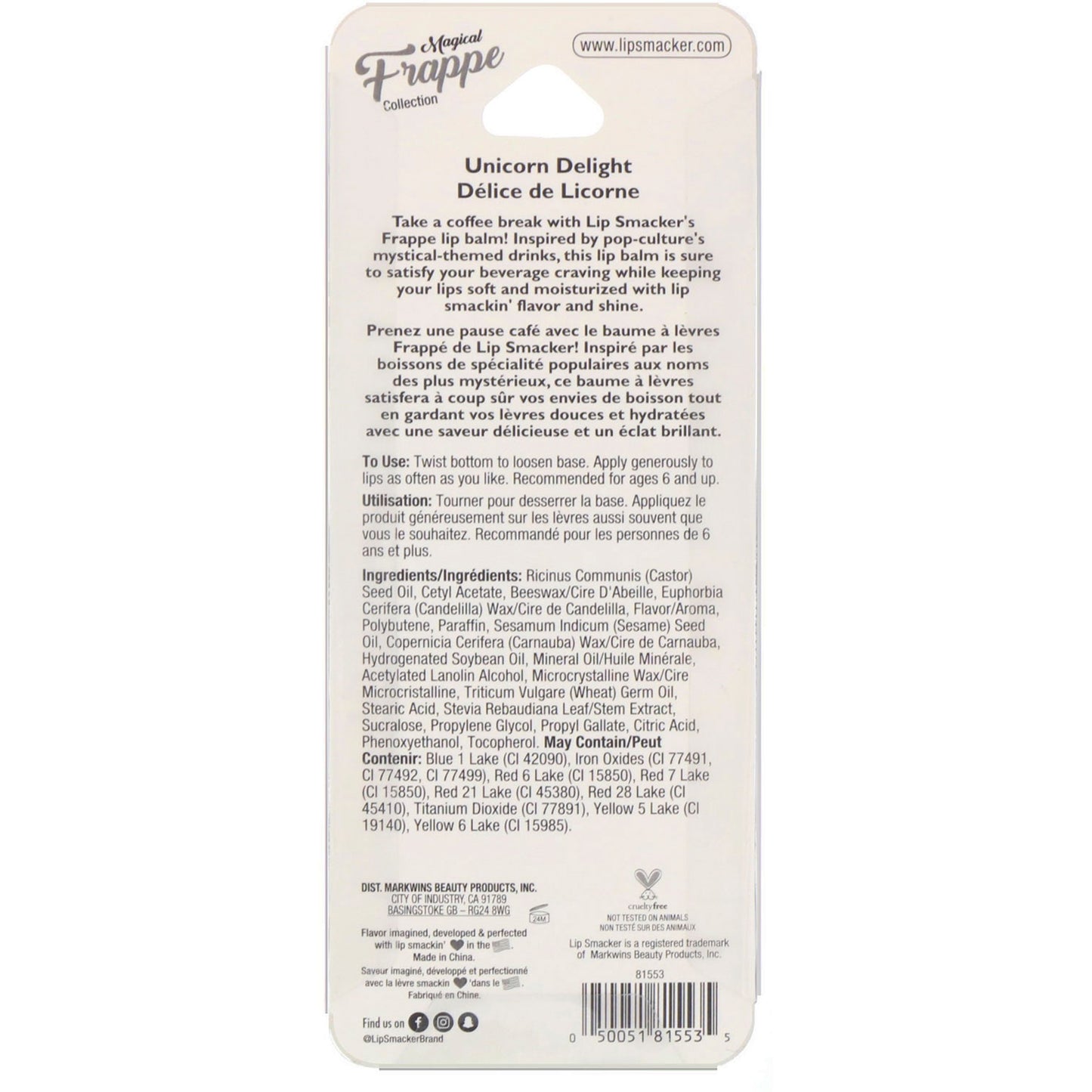 Lip Smacker, Magical Frappe Collection, Lip Balm, Unicorn Delight, 0.26 oz (7.4 g)