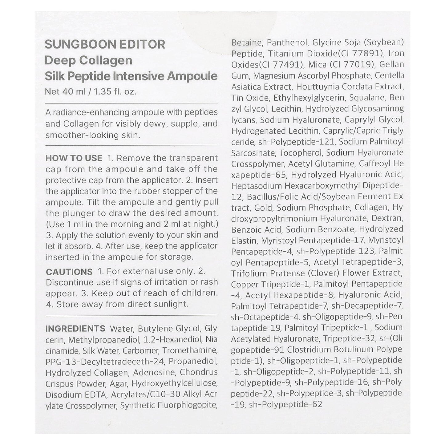 Sungboon Editor, Deep Collagen, Silk Peptide Intensive Ampoule , 1.35 fl oz (40 ml)