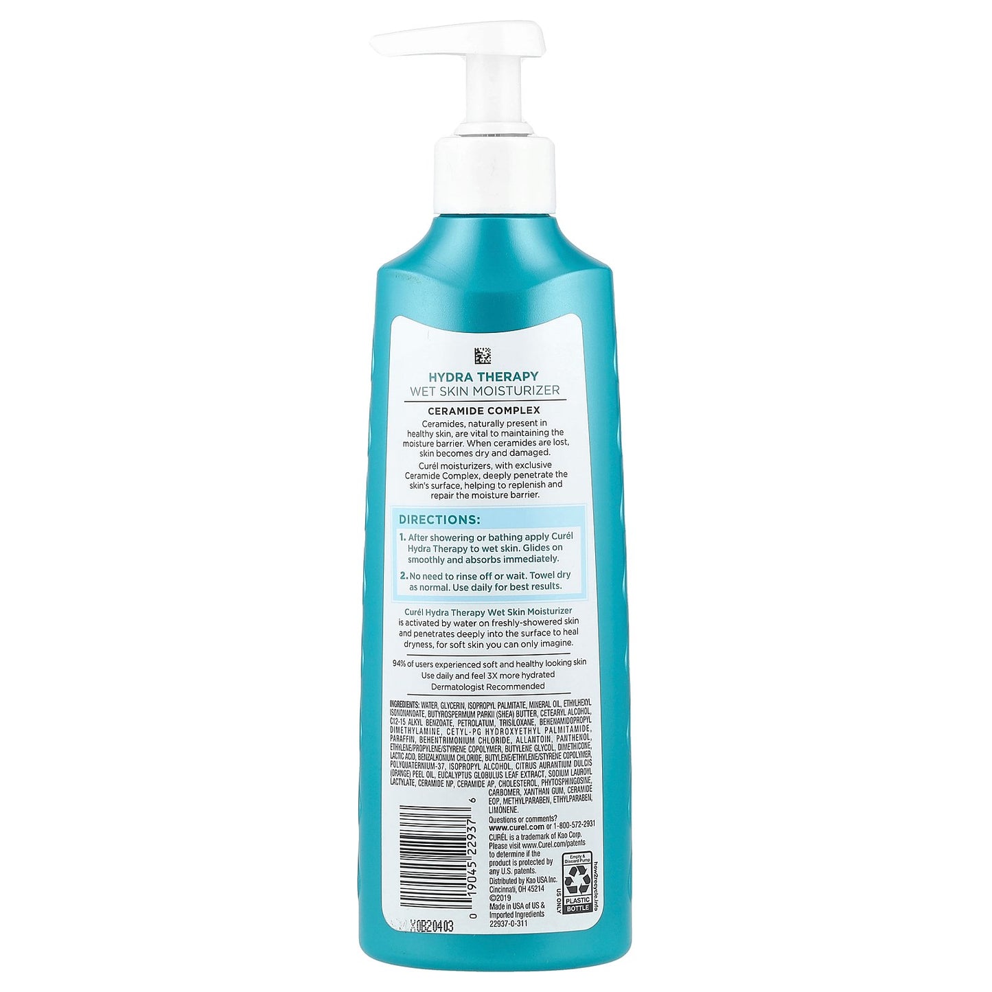 Curel, HydraTherapy, Wet Skin Moisturizer, 12 fl oz (354 ml)