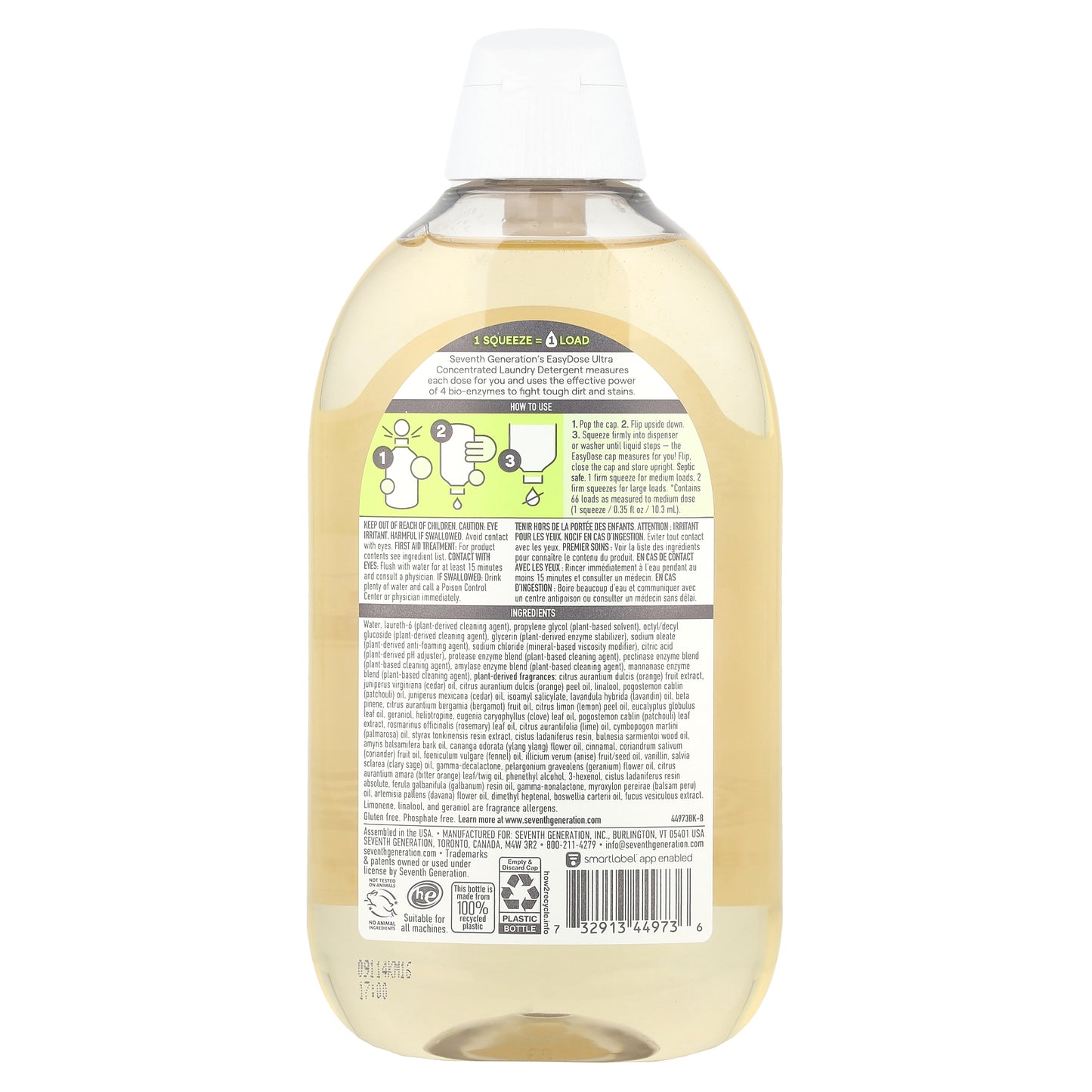 Seventh Generation, Easydose Ultra Power+ Laundry Detergent, Clean, 23.1 fl oz (683 ml)