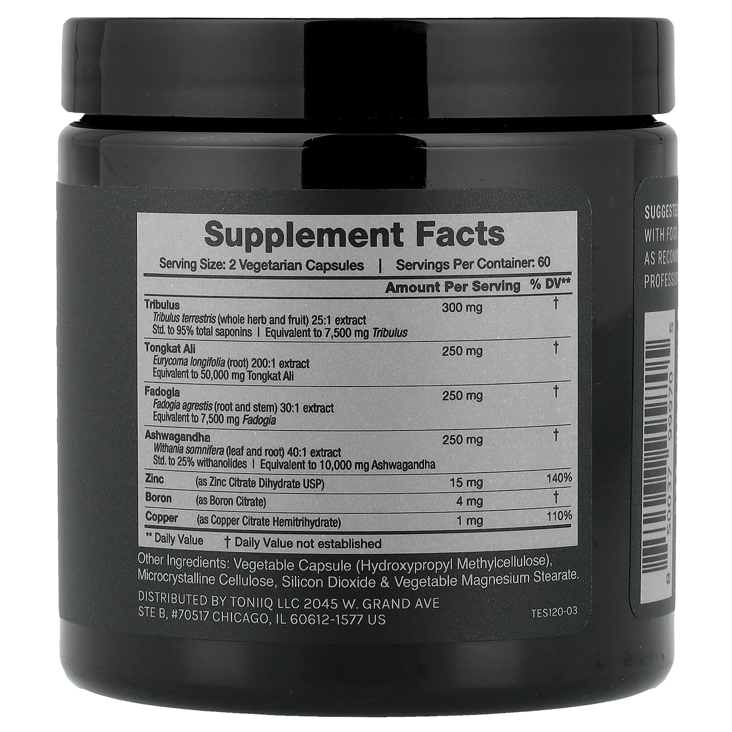 Toniiq, Testosterone Support, 120 Capsules