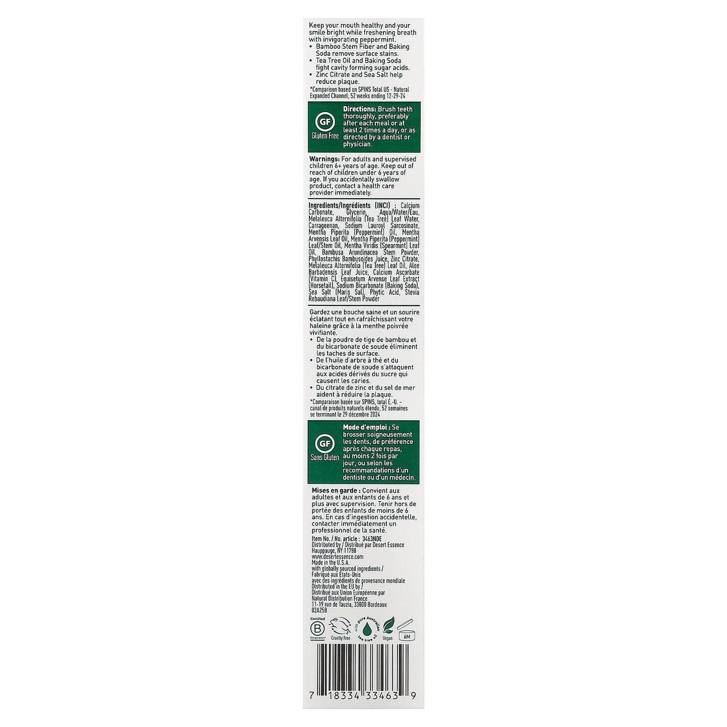 Desert Essence, Tea Tree Oil Whitening Plus Toothpaste, Peppermint, 6.25 oz (176 g)