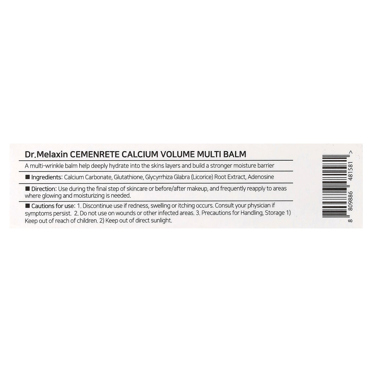 Dr.Melaxin, Cemenrete Calcium Volume Multi Balm, 0.31 oz (9 g)