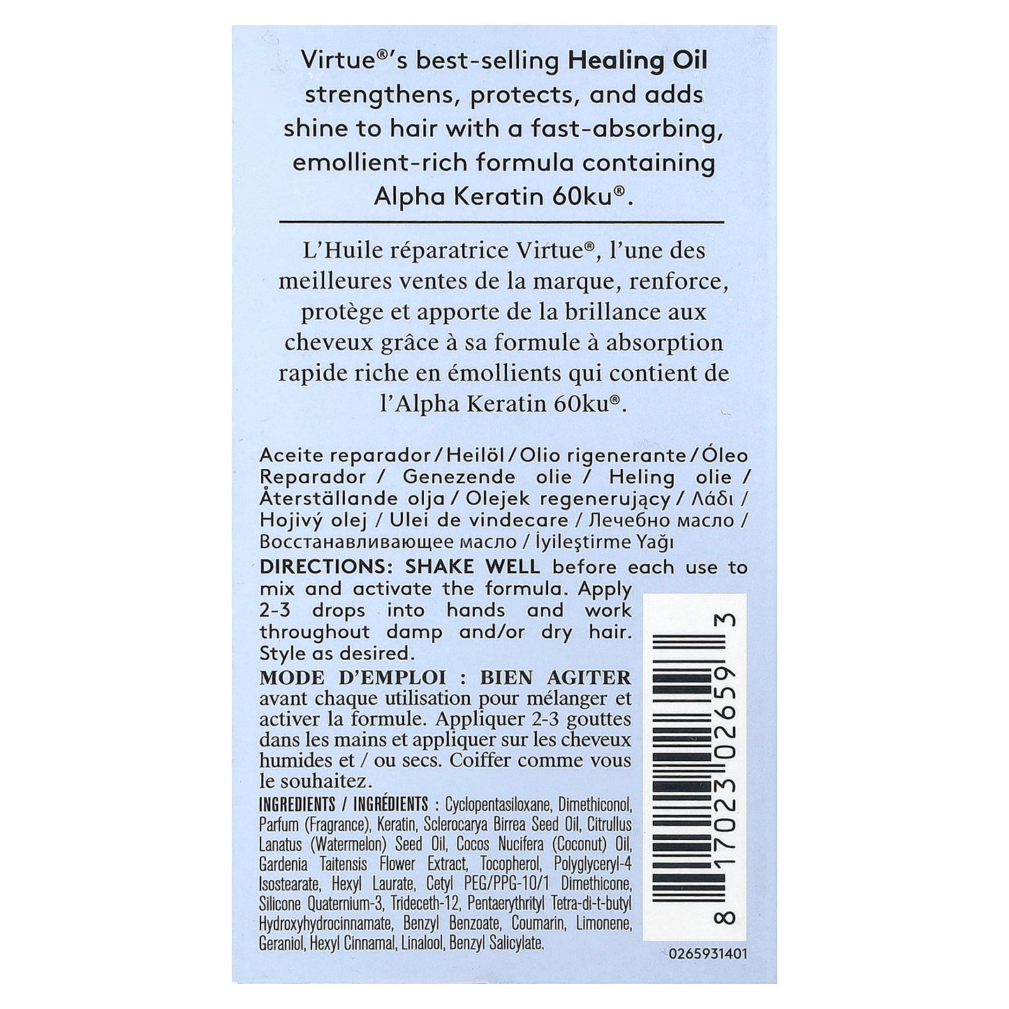 Virtue Labs, Correct, Healing Oil, 0.6 fl oz (20 ml)