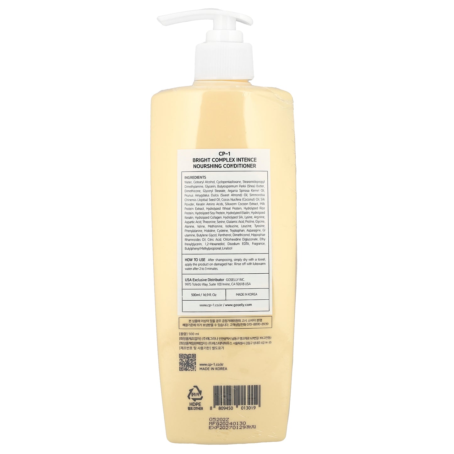 CP-1, Bright Complex Intense Nourishing Conditioner, 16.9 fl oz (500 ml)