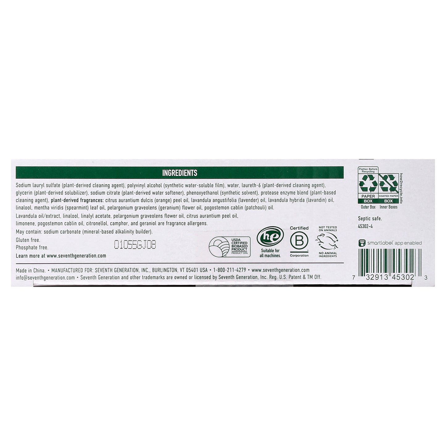 Seventh Generation, Laundry Detergent Sheets, Fresh Lavender, 32 Sheets, 4.317 oz (122.4 g)