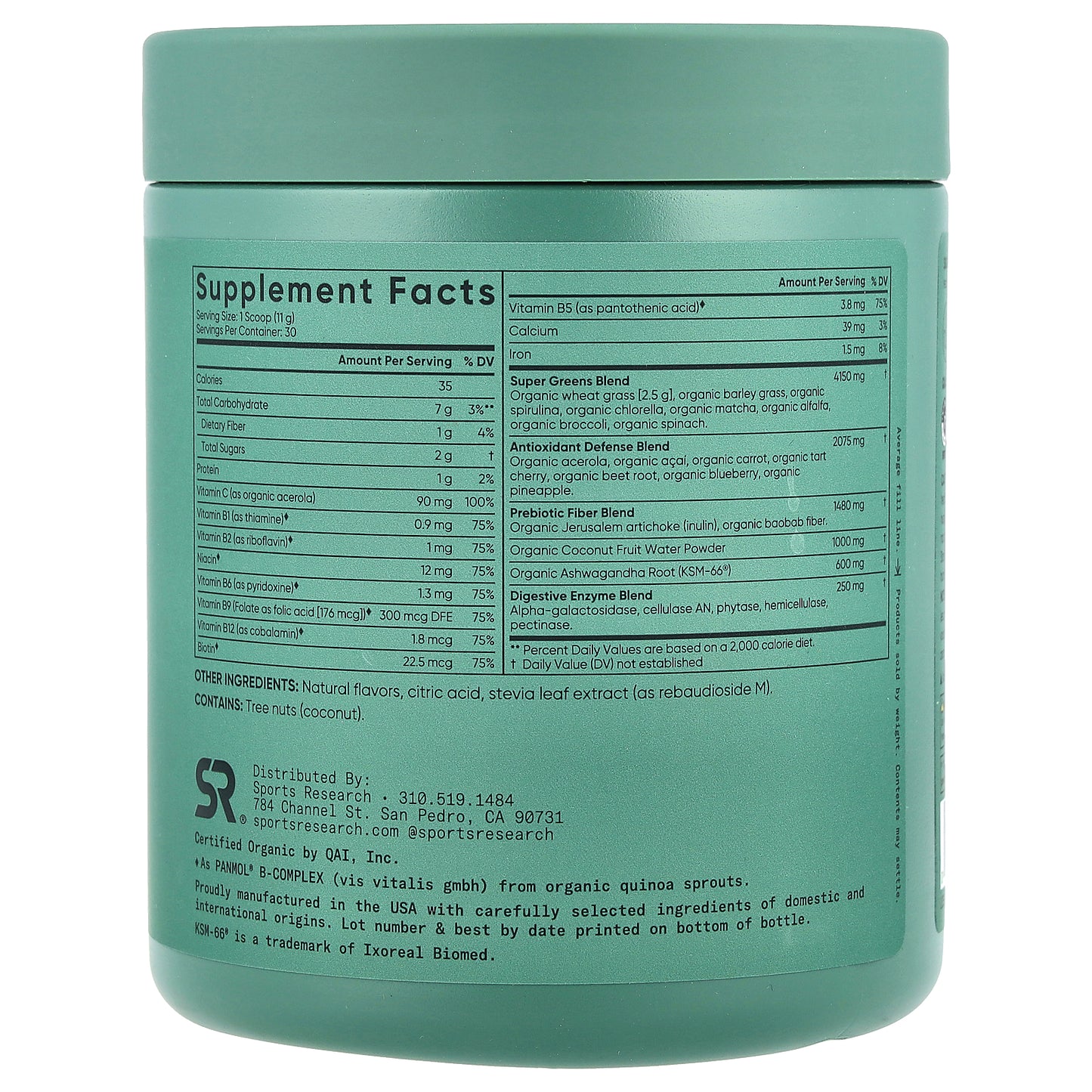 Sports Research, Organic Greens, Pineapple Coconut, 11.64 oz (330 g)