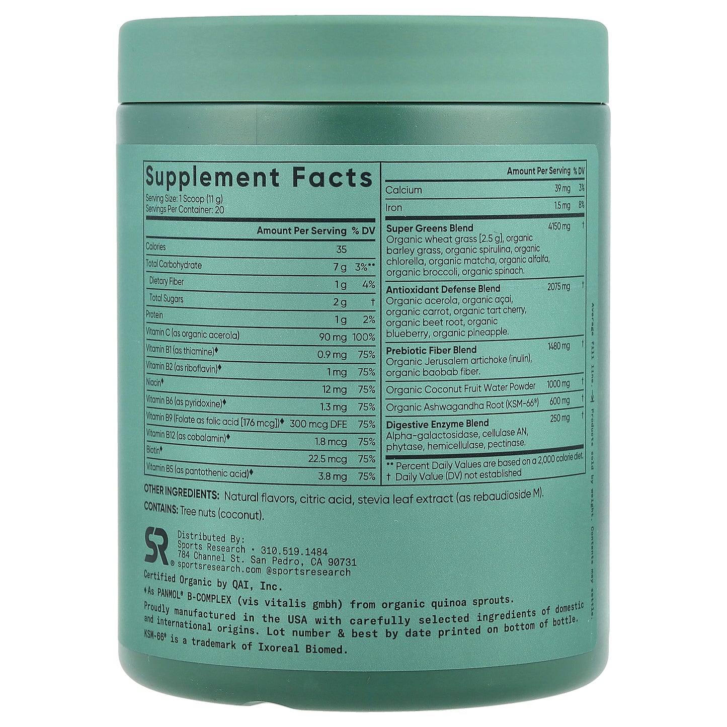 Sports Research, Greens Organic, Pineapple Coconut, 7.76 oz (220 g)