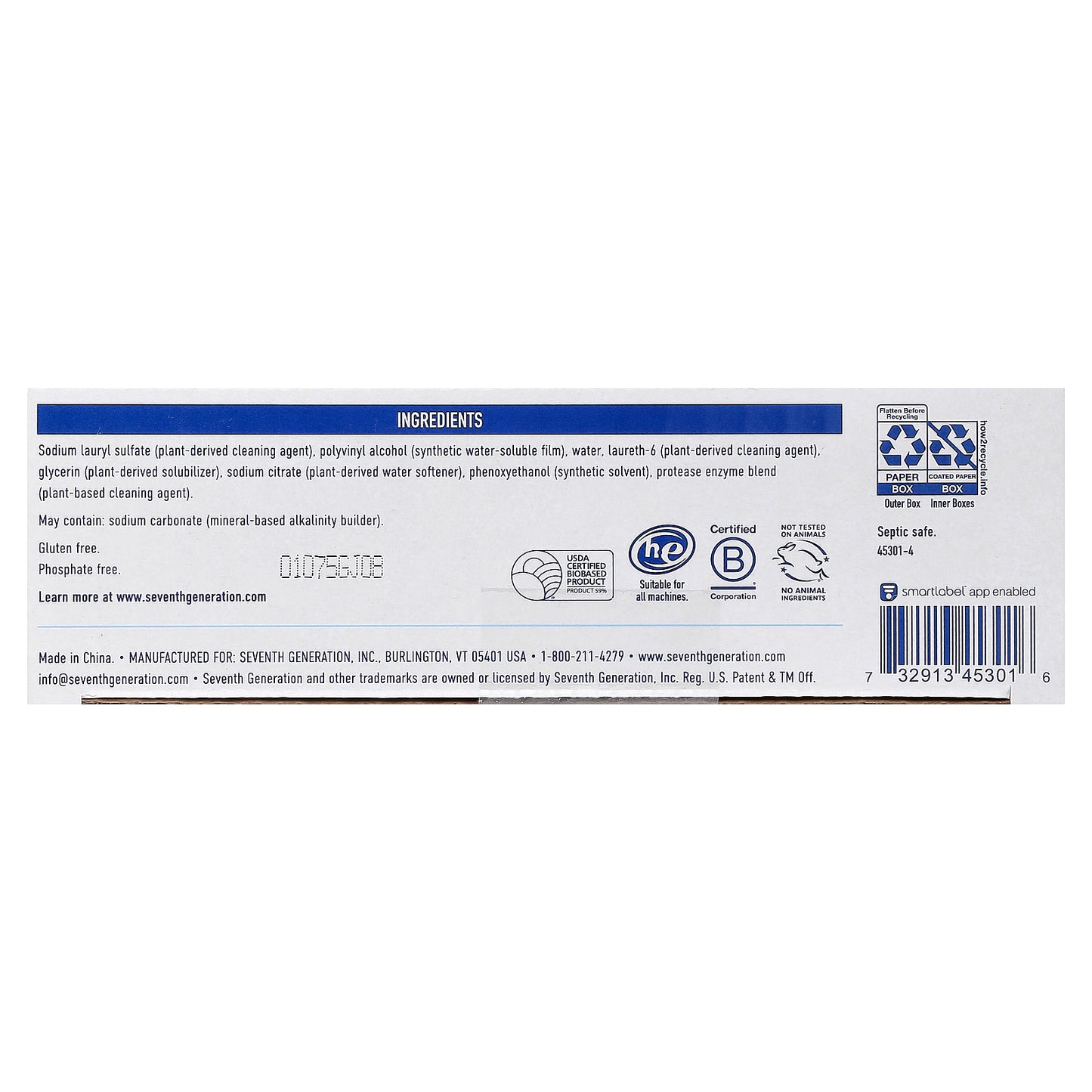 Seventh Generation, Laundry Detergent Sheets, Free & Clear, 32 Sheets, 4.317 oz (122.4 g)