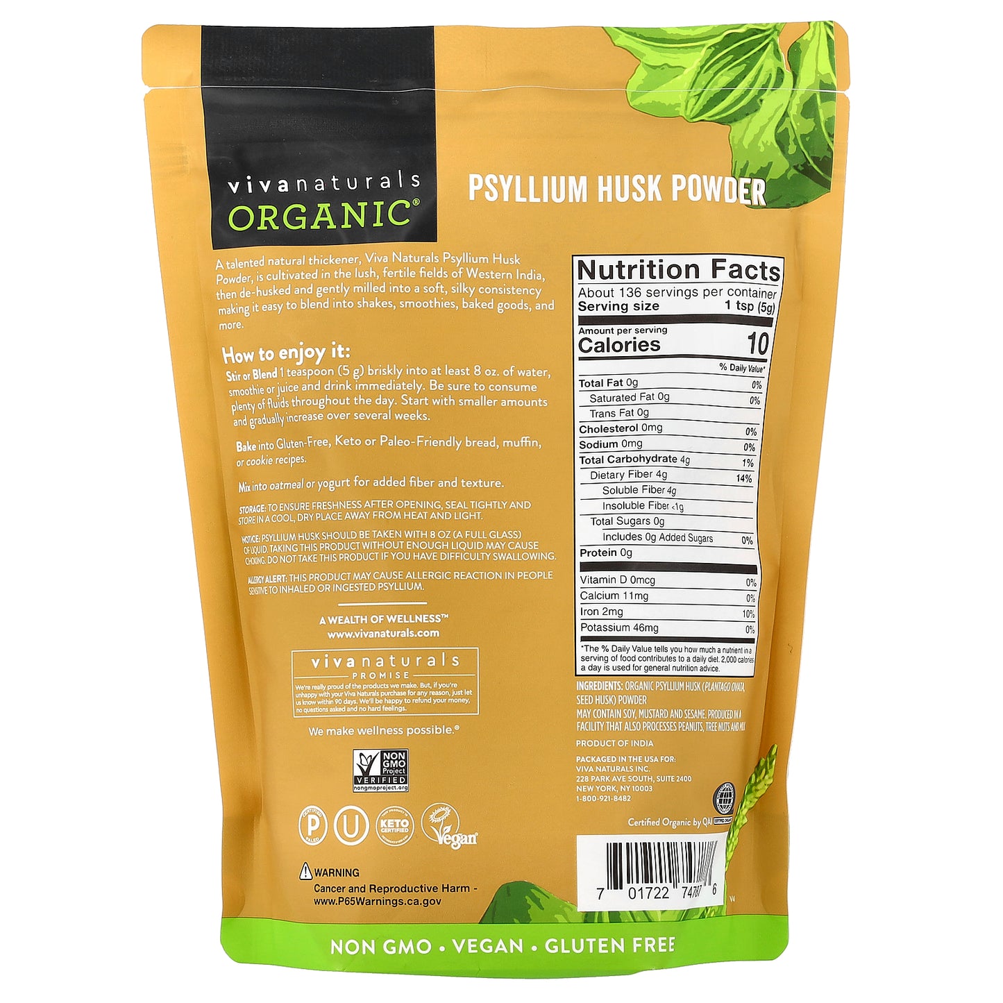 Viva Naturals, Organic® Psyllium Husk Powder, 24 oz (680 g)