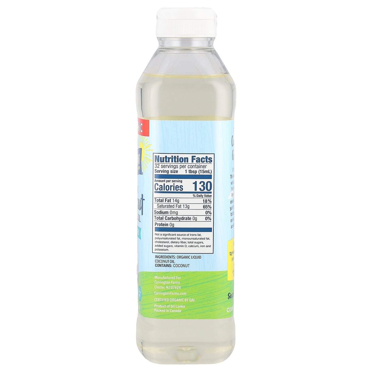 Carrington Farms, Organic Coconut Cooking Oil, Unflavored, 16 fl oz (473 ml)