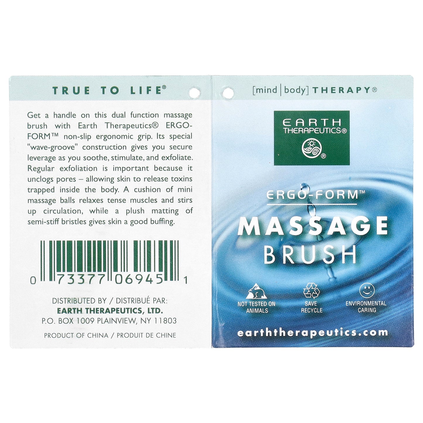 Earth Therapeutics, Ergo-Form™, Massage Brush, 1 Brush