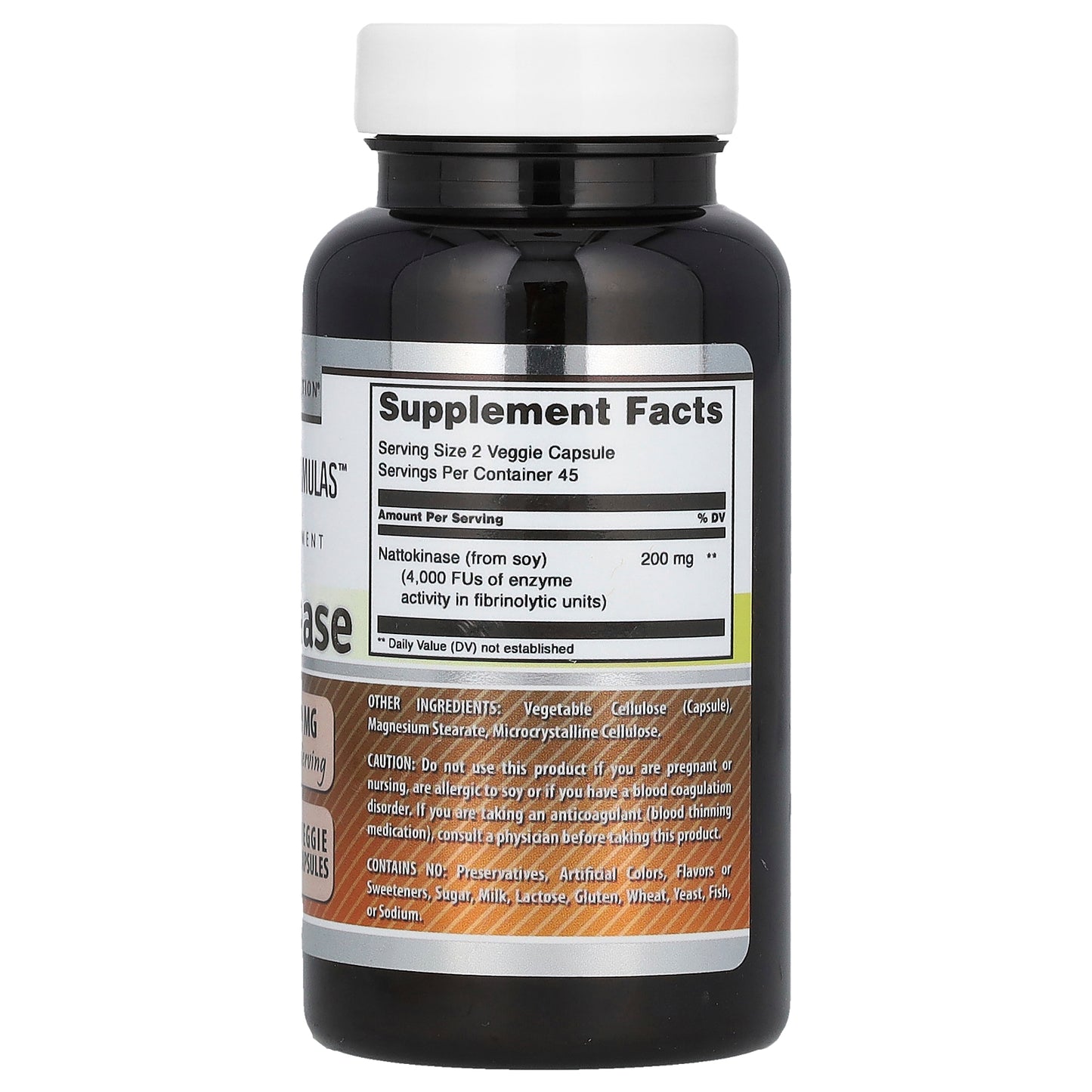 Amazing Nutrition, Nattokinase, 90 Veggie Capsules (100 mg per Capsule)